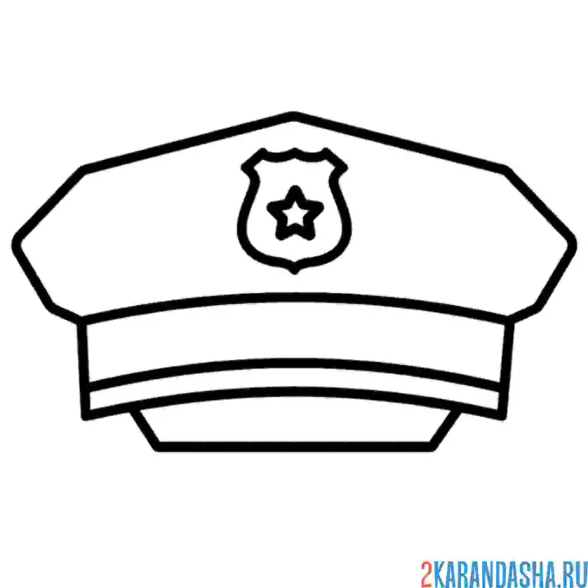 Раскраска полицейская атрибутика фуражка