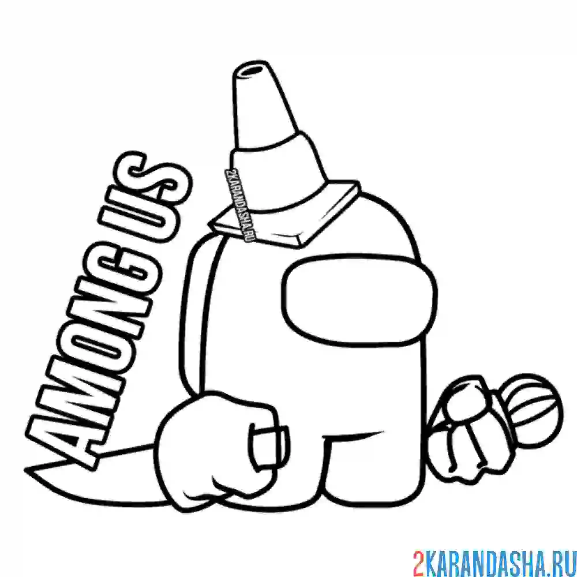 Раскраска черный самозванец амонг ас