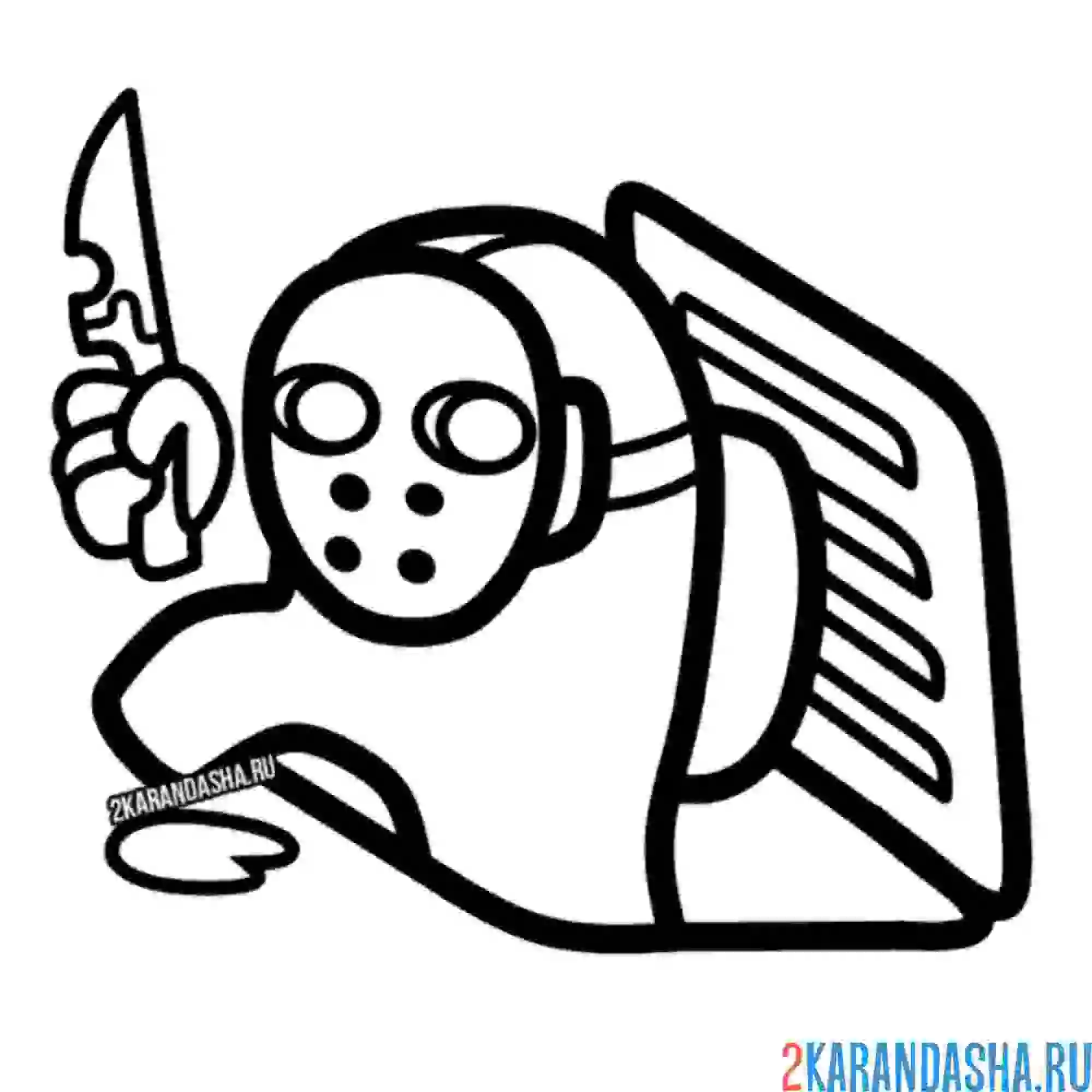 Раскраска пятница 13 маска амонг ас