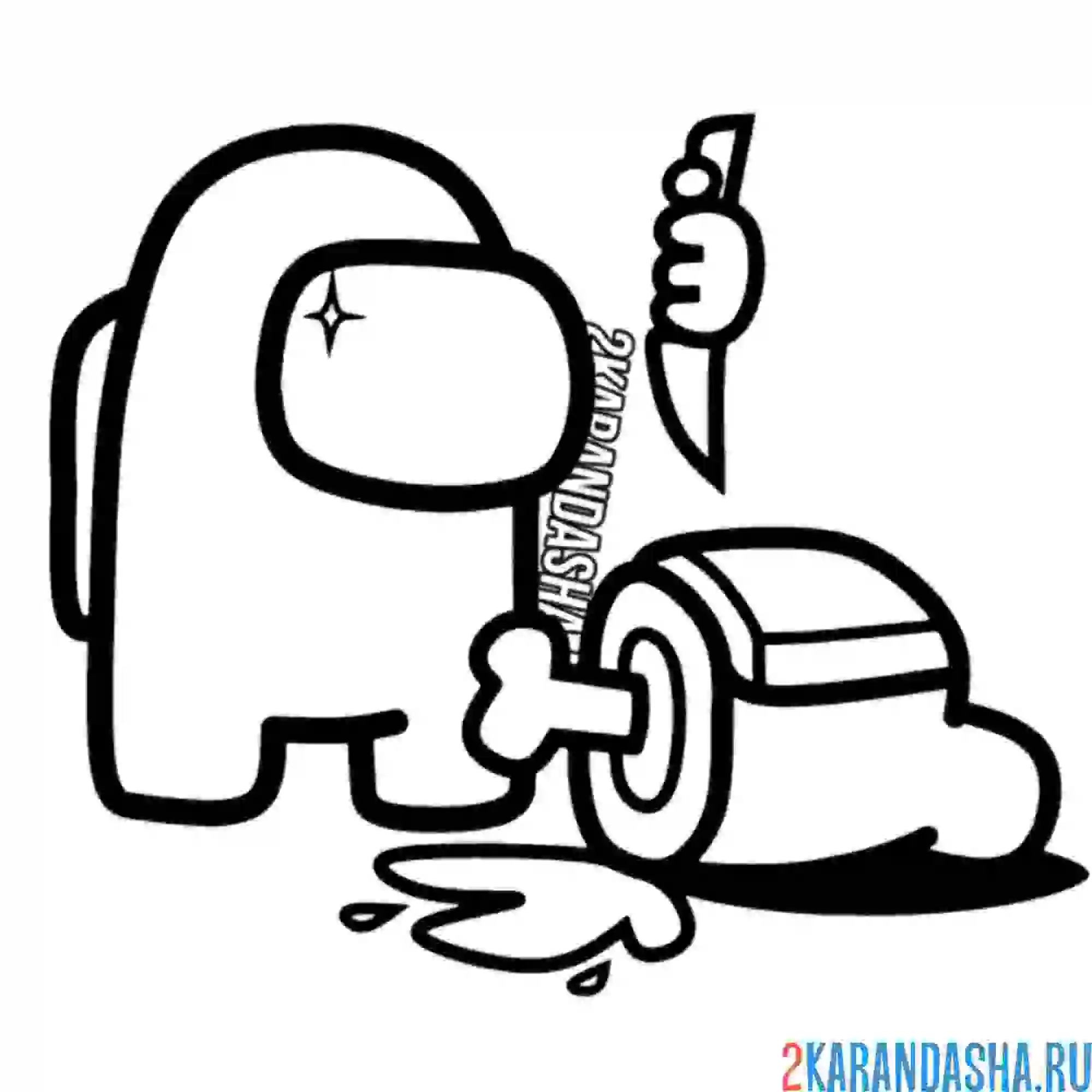 Раскраска убил члена экипажа амонг ас