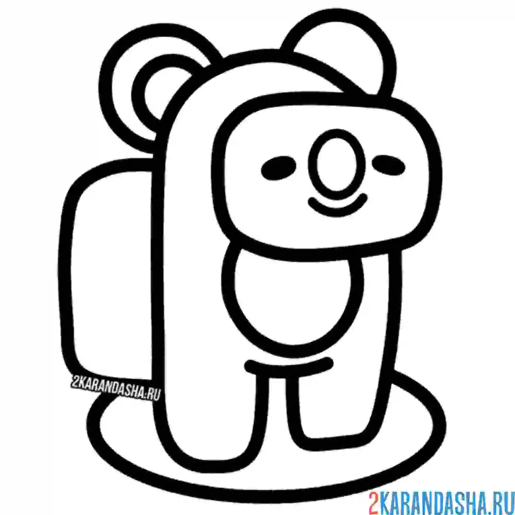 Раскраска амонг ас маска bt 21