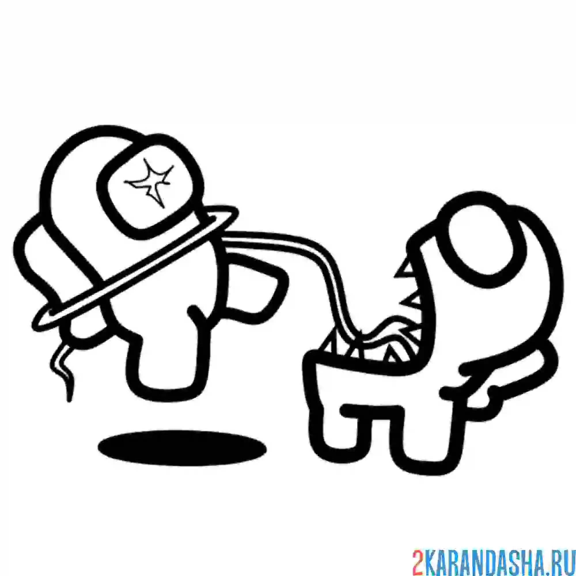 Раскраска амонг ас импостер против экипажа