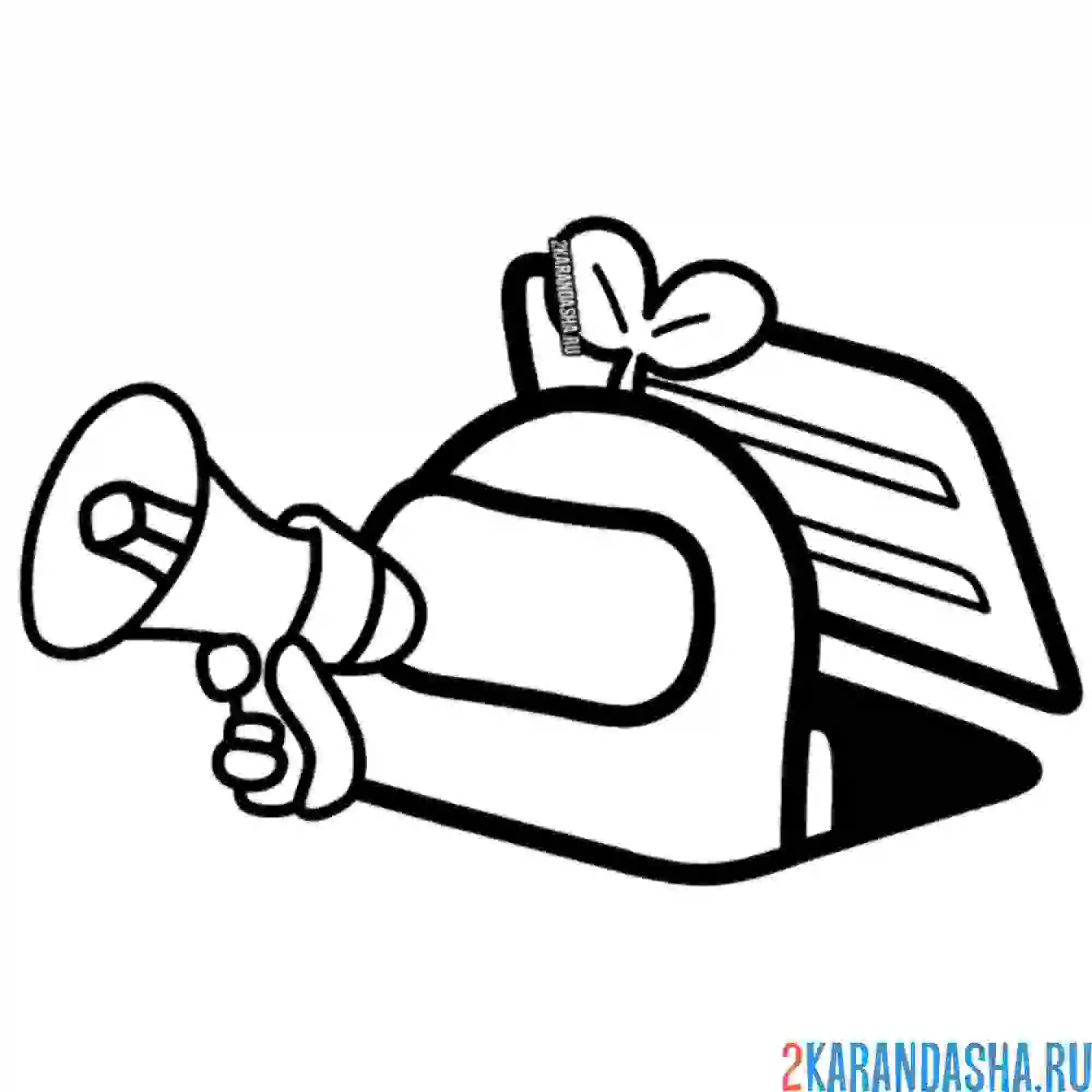 Раскраска залез в вентрешетку амонг ас