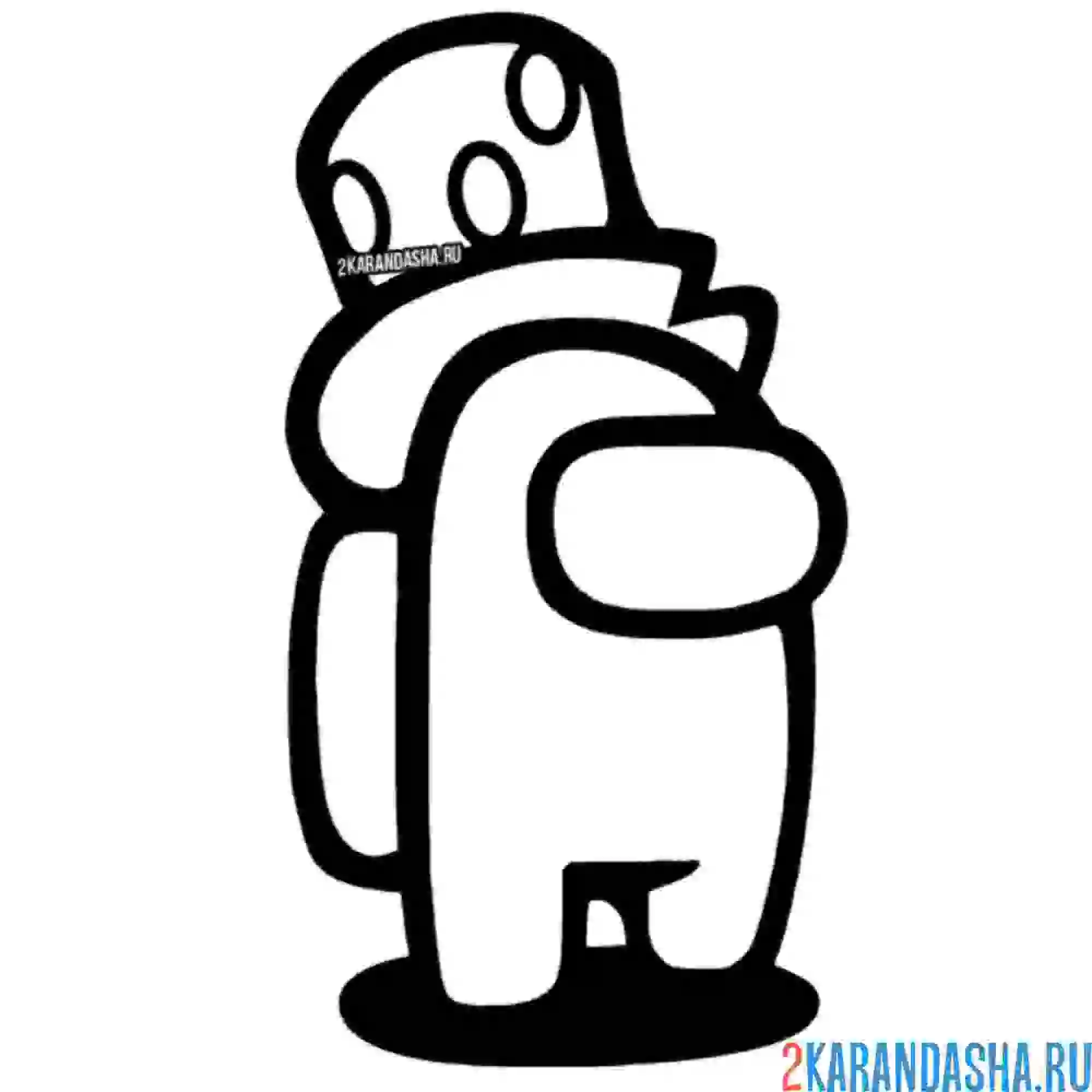 Раскраска амонг ас в шляпе член экипажа