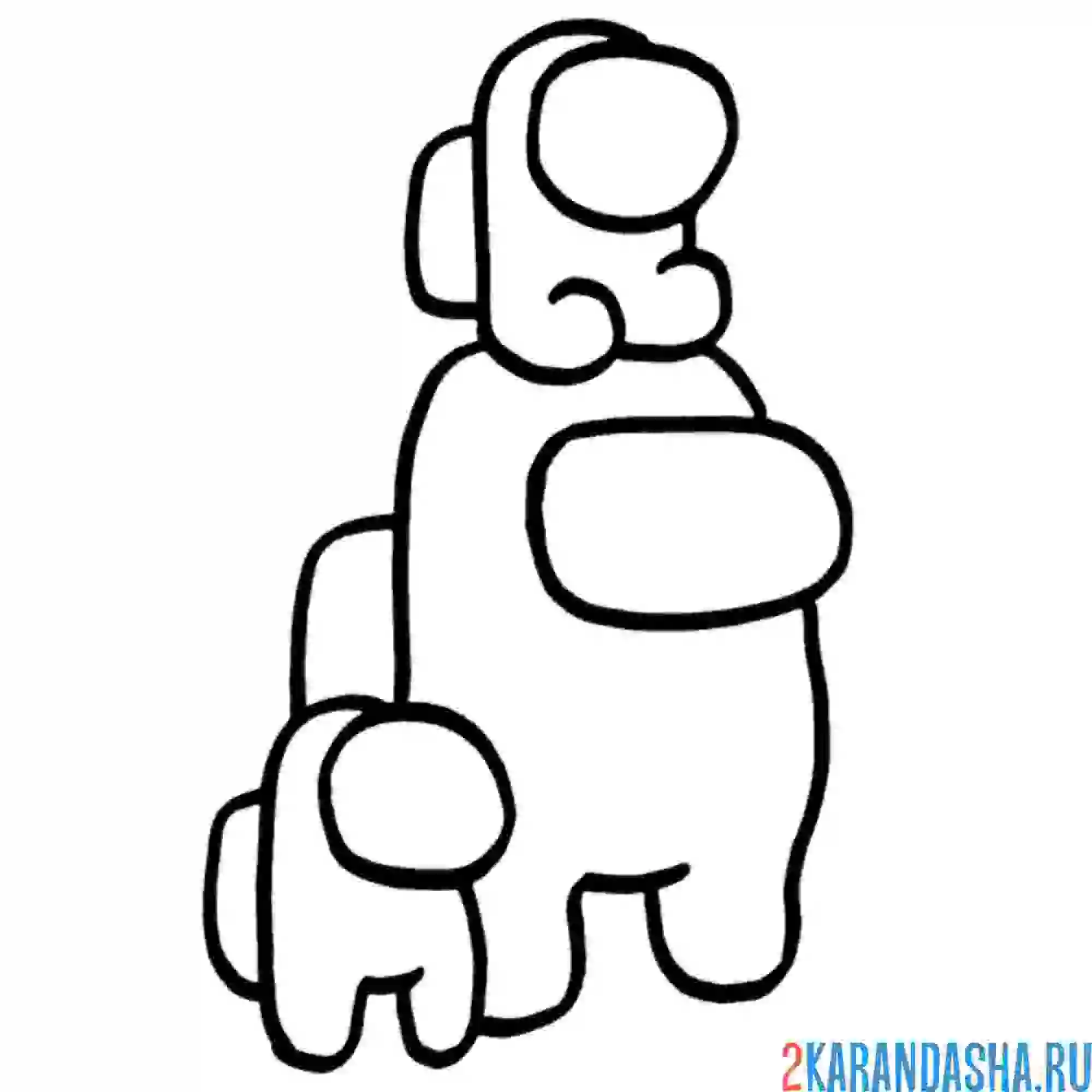 Раскраска амонг ас член экипажа с ребенком