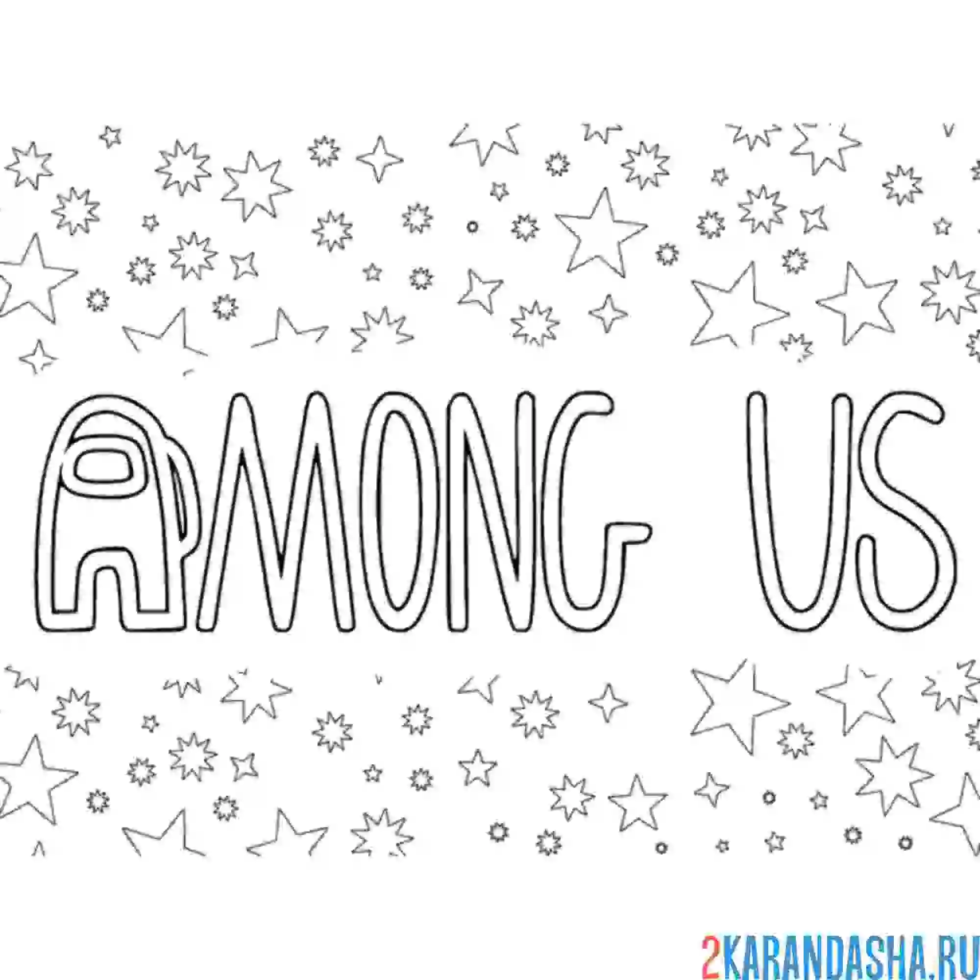 Раскраска амонг ас логотип с фоном