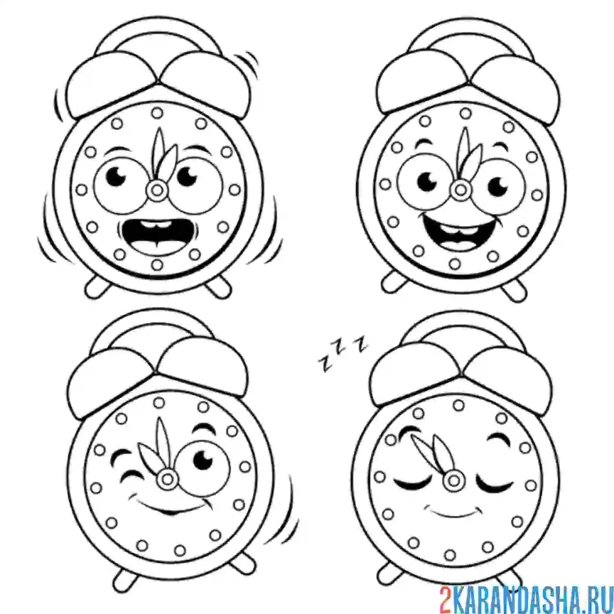 Раскраска разные будильники