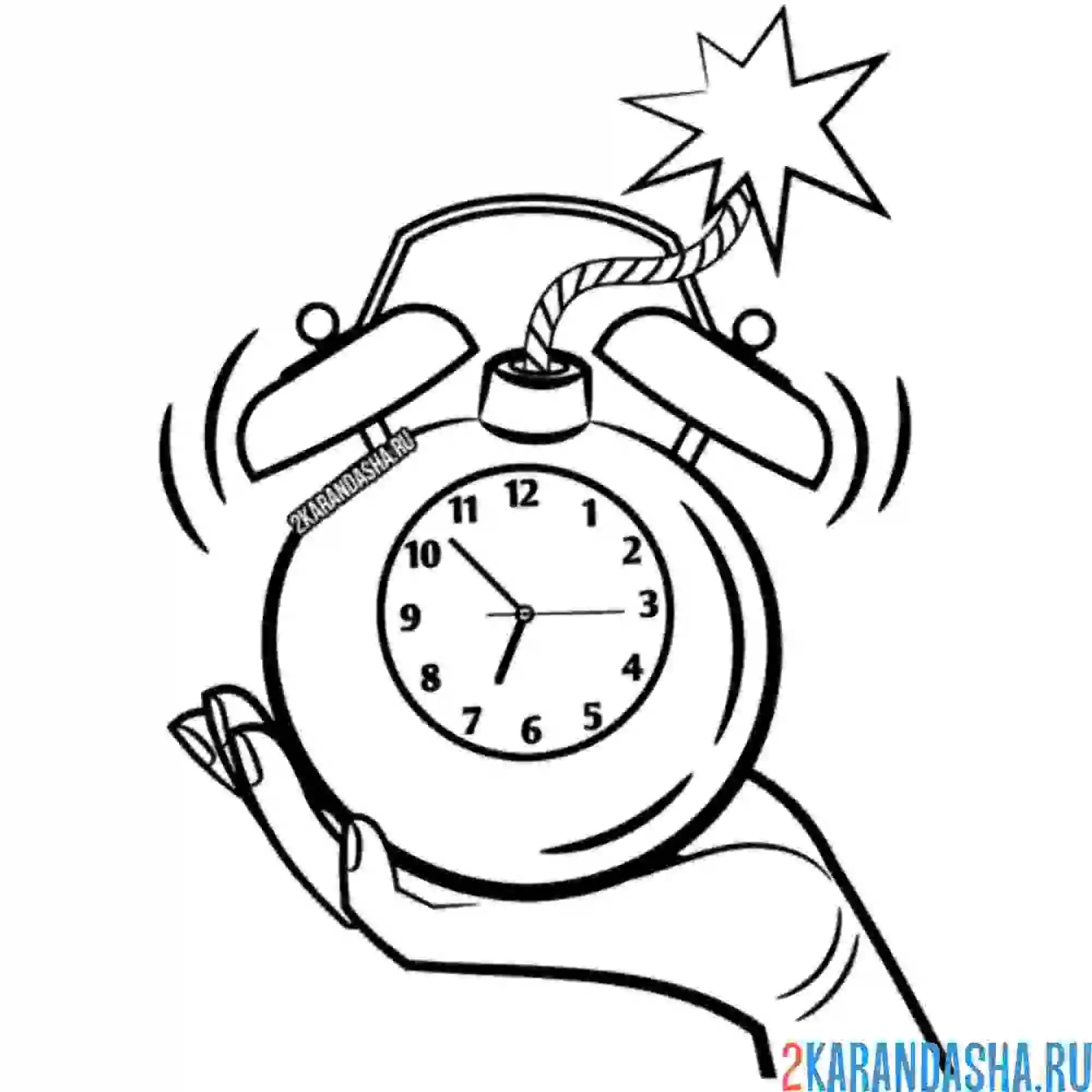 Раскраска часы бомба в руках