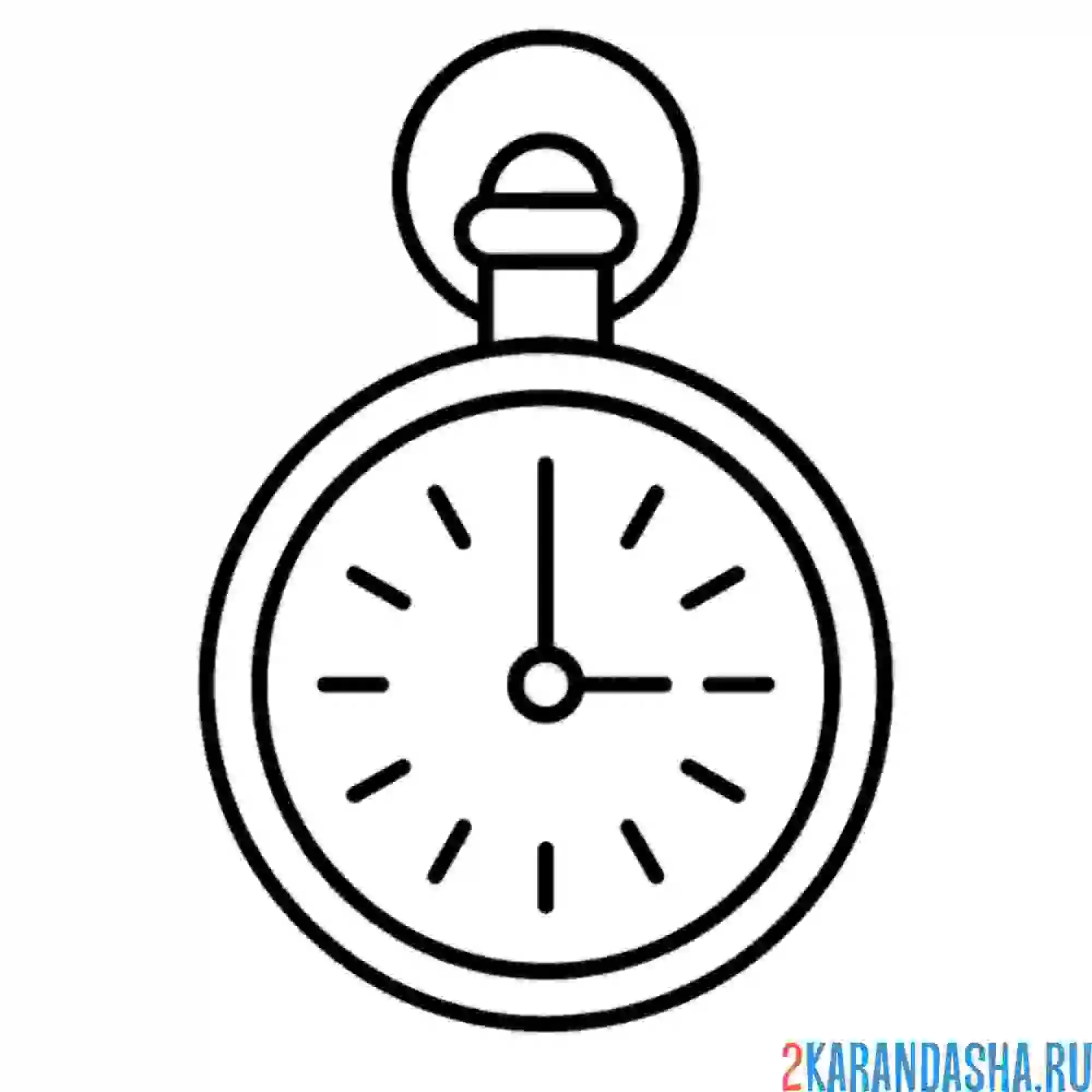Раскраска таймер
