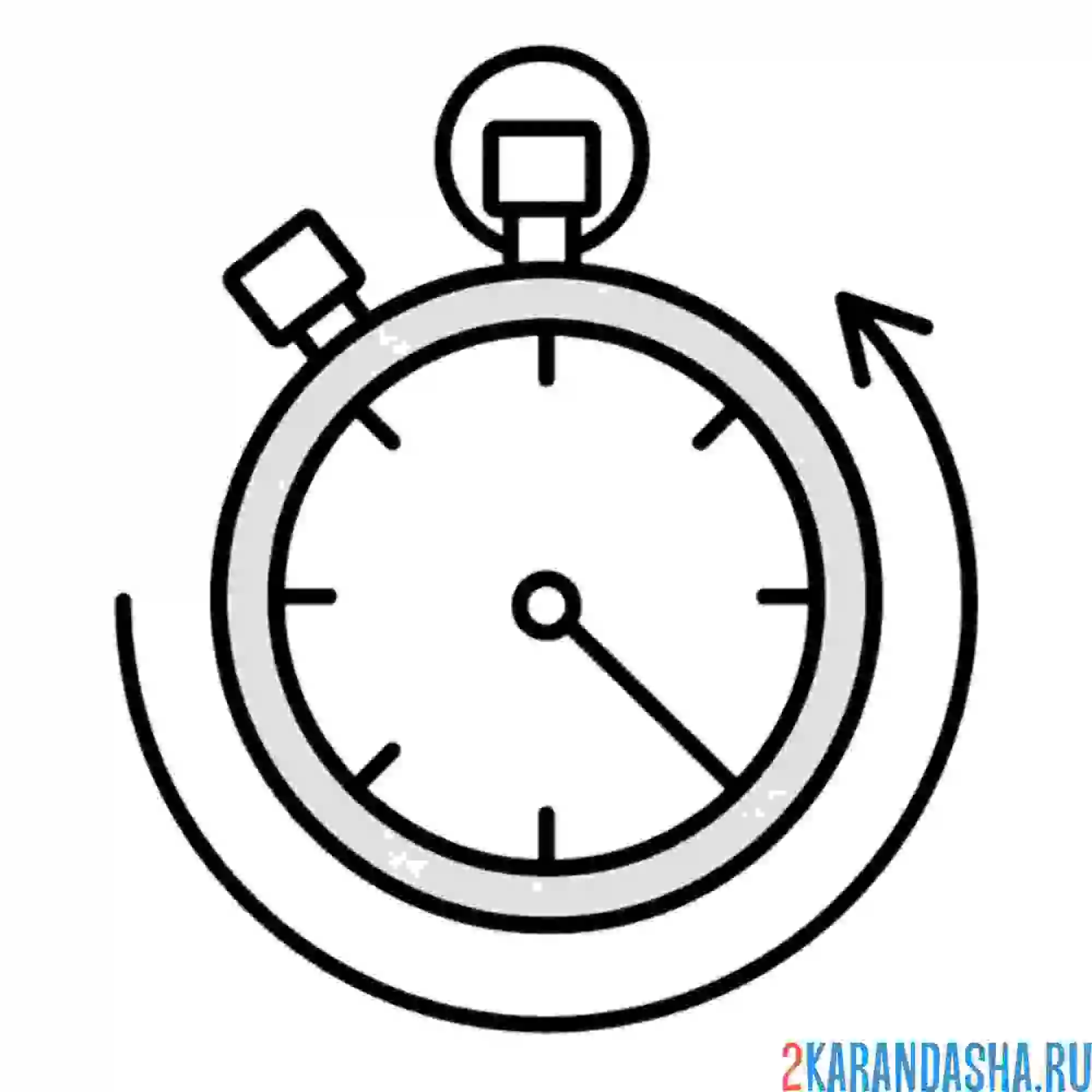 Раскраска секундомер