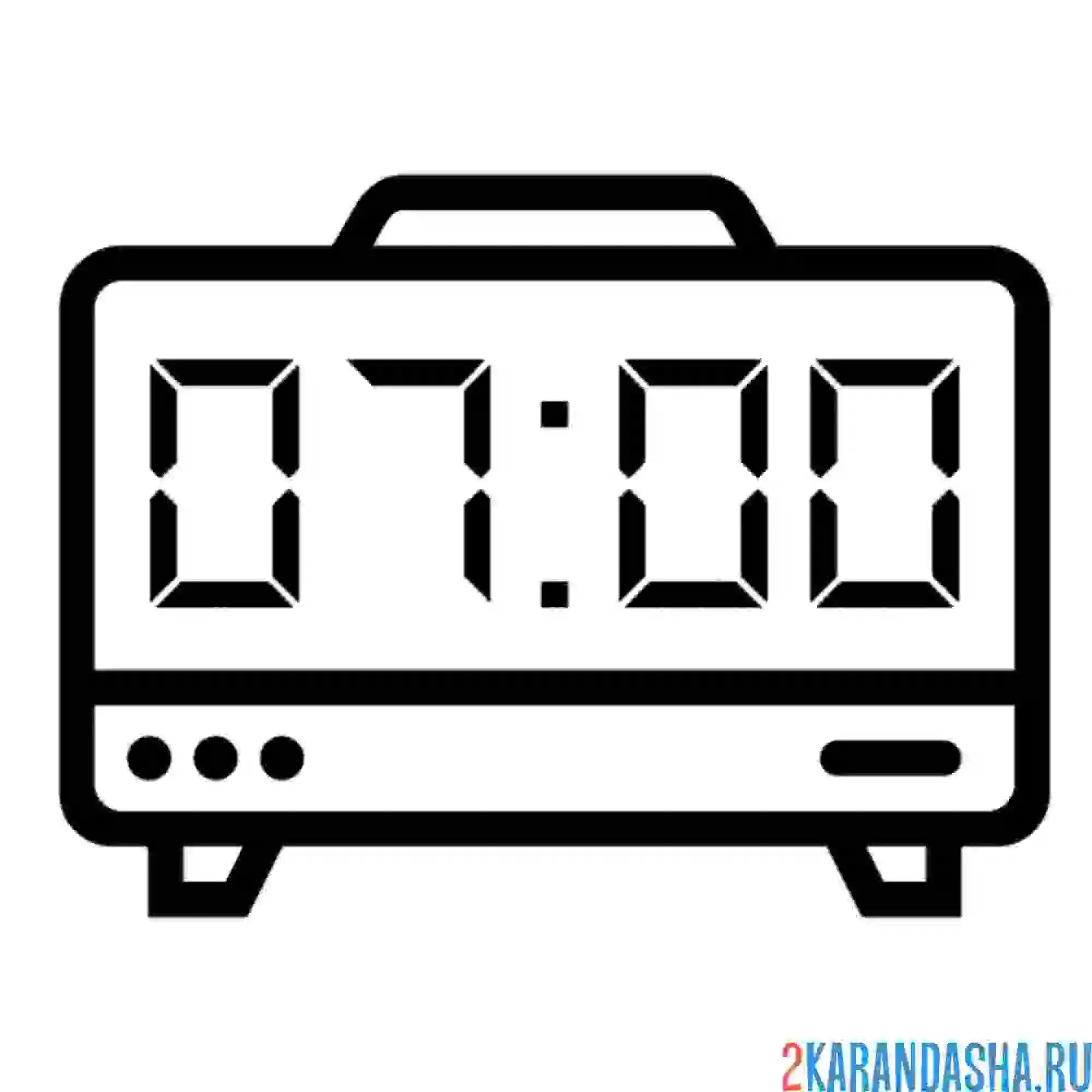 Раскраска время утро