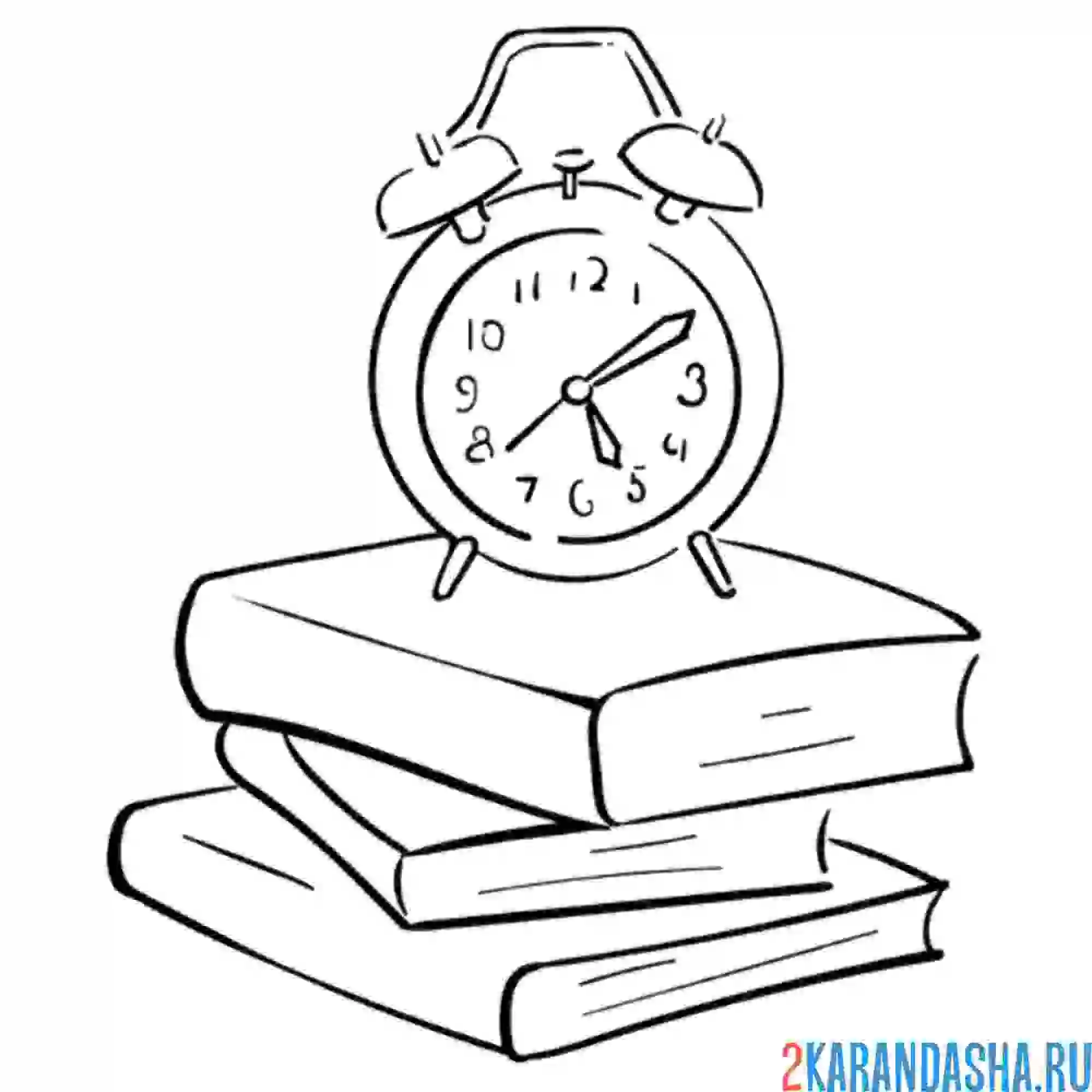 Раскраска время учиться