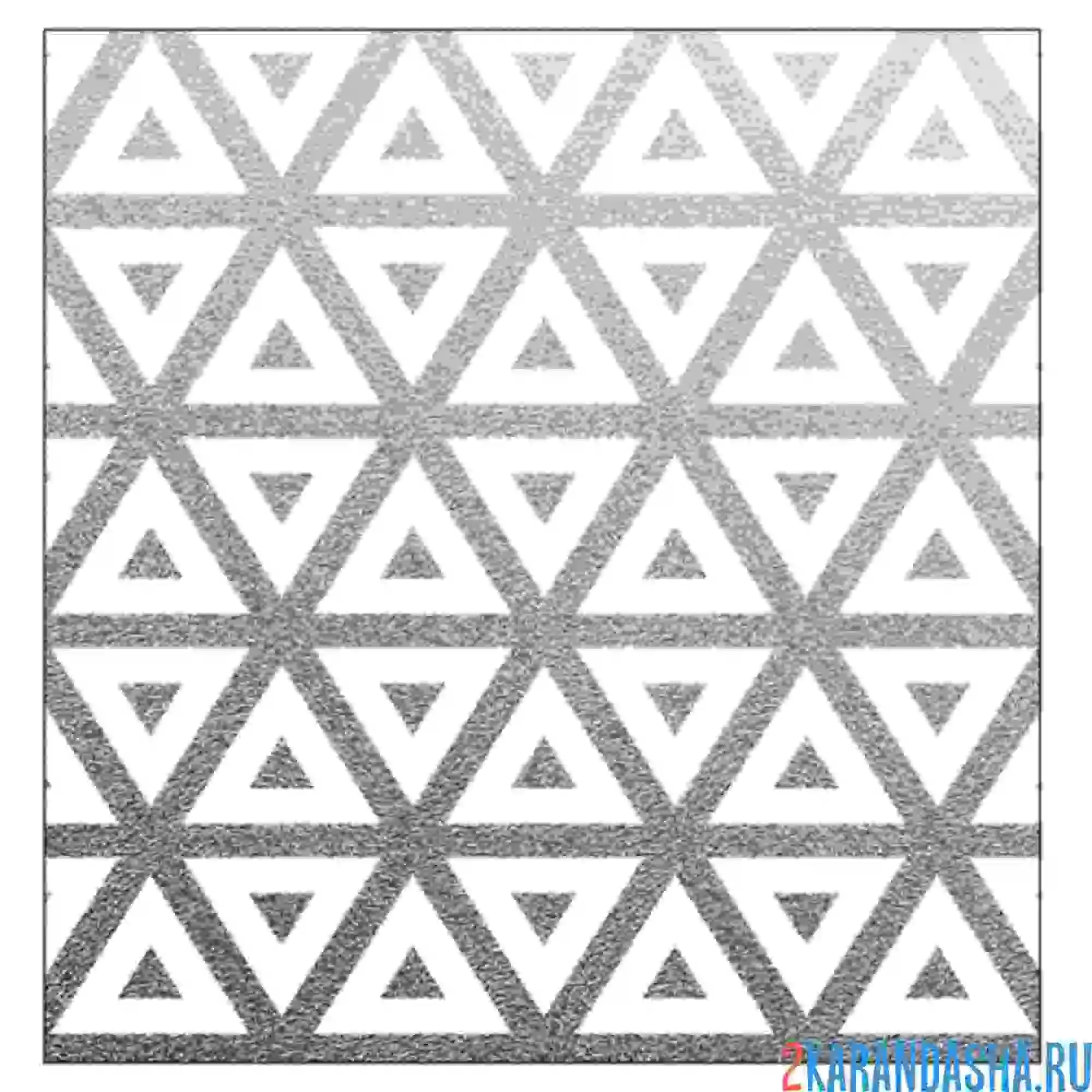 Раскраска узоры треугольники