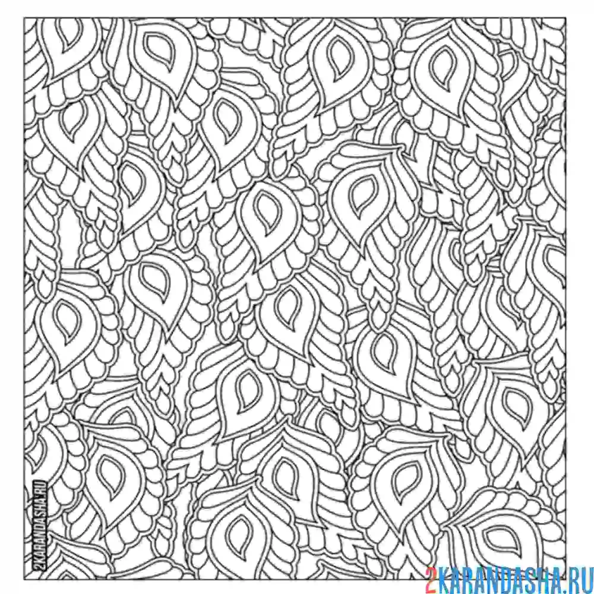 Раскраска узоры листья африки