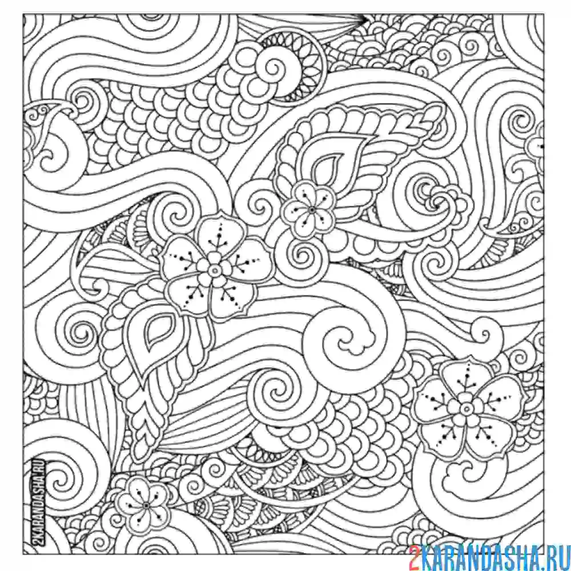 Раскраска узоры мотивы востока