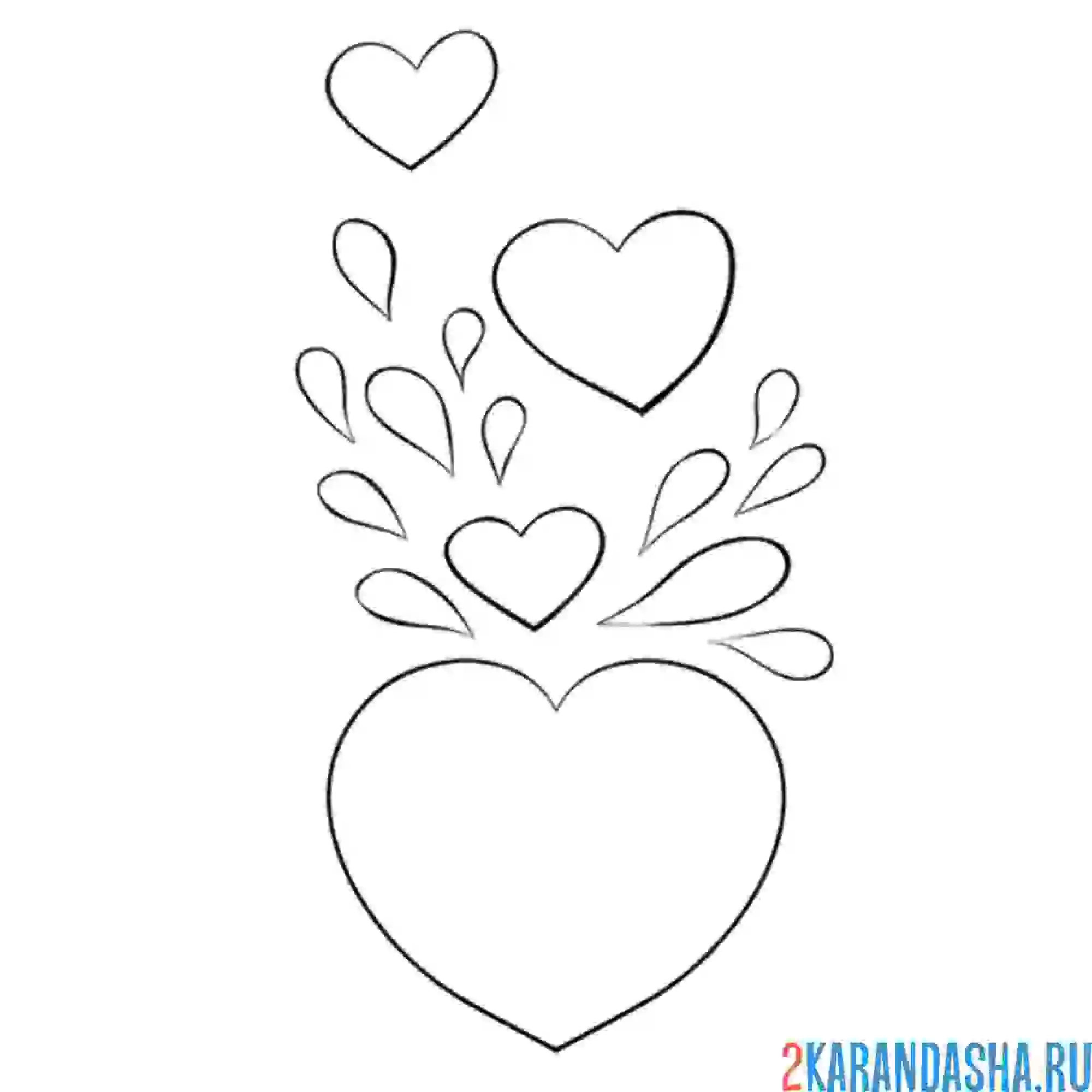 Раскраска сердечко с маленькими сердцами