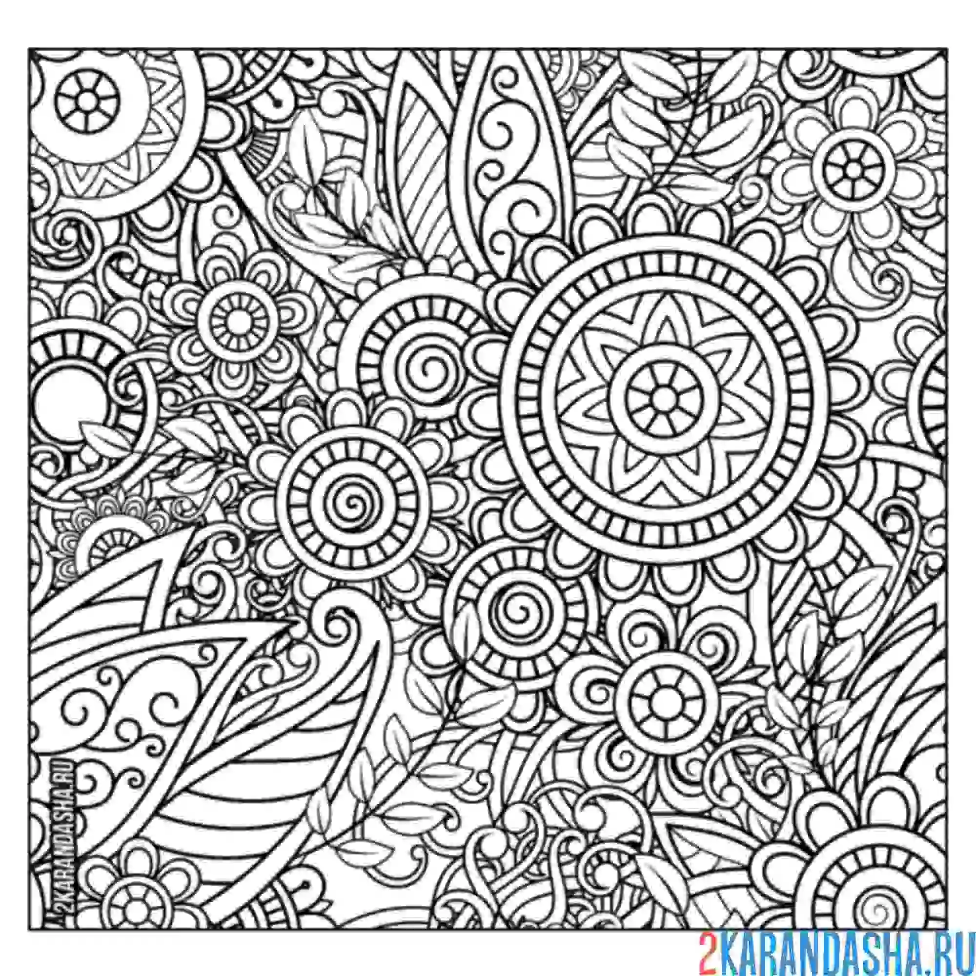 Раскраска узоры индийские мотивы