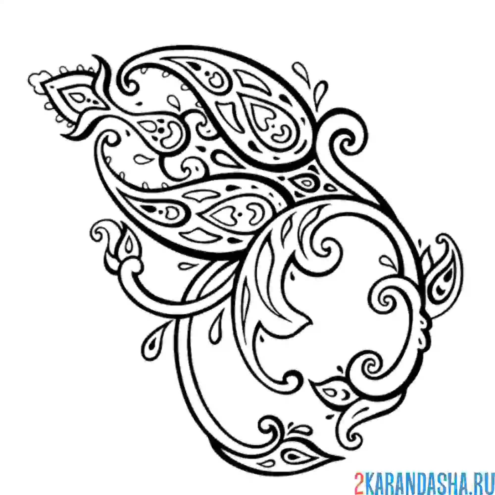 Раскраска расслабляющий узор