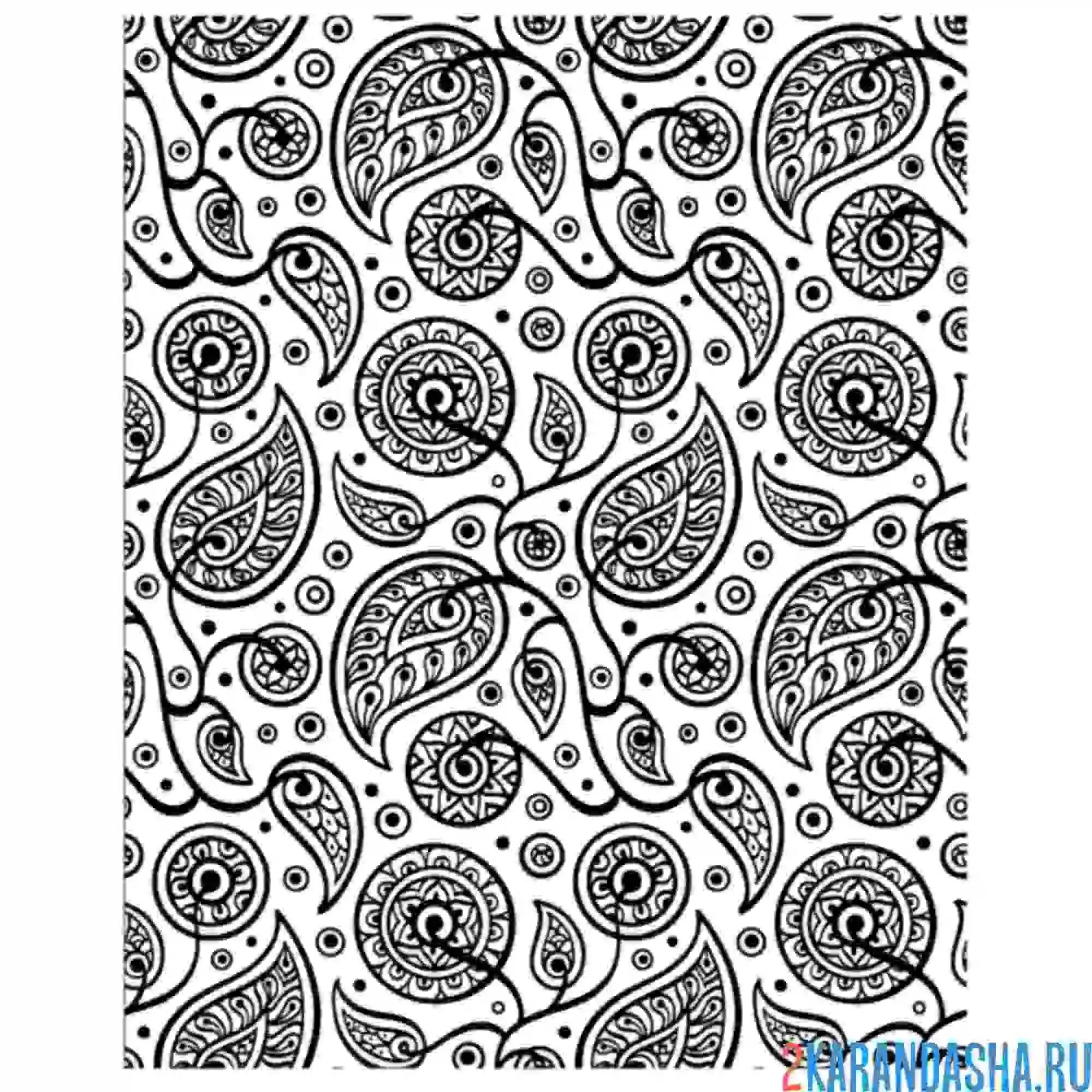 Раскраска резные листья узоры