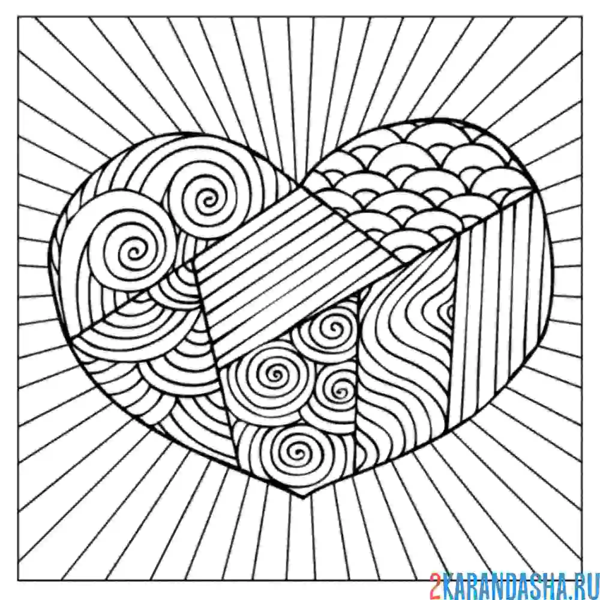 Раскраска сердце в узорах линиях