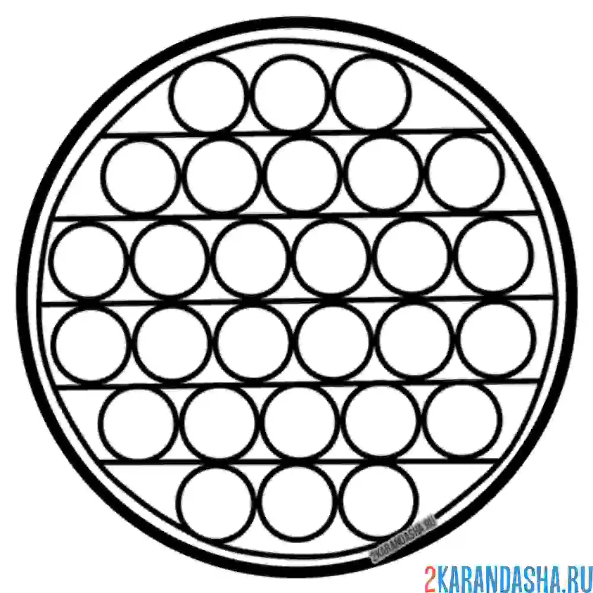 Раскраска круглый pop-it