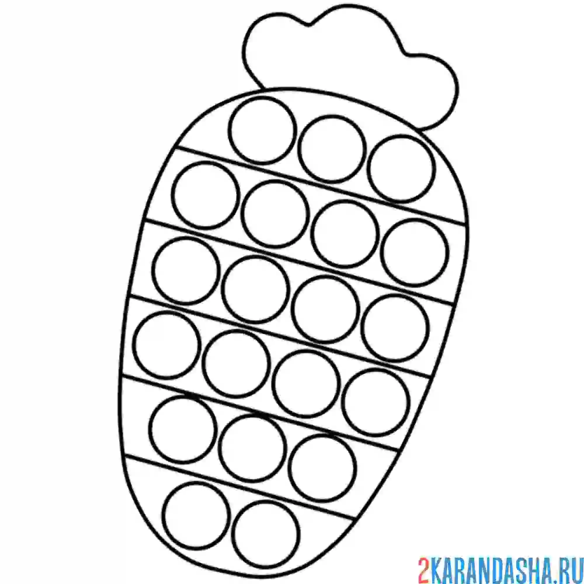 Раскраска морковка поп-ит