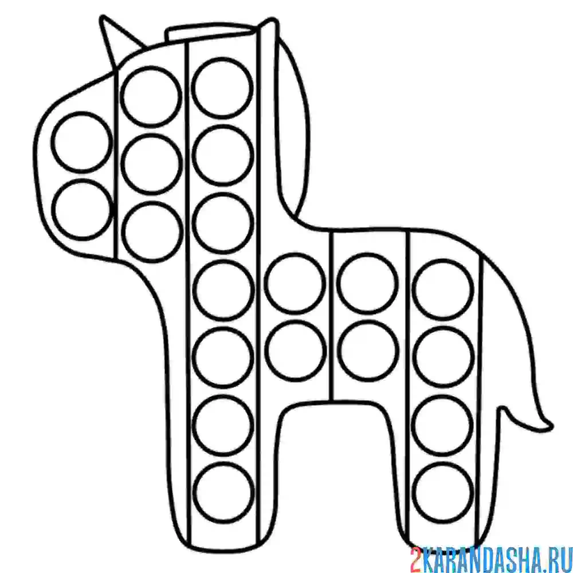 Раскраска единорожка поп-ит с хвостиком