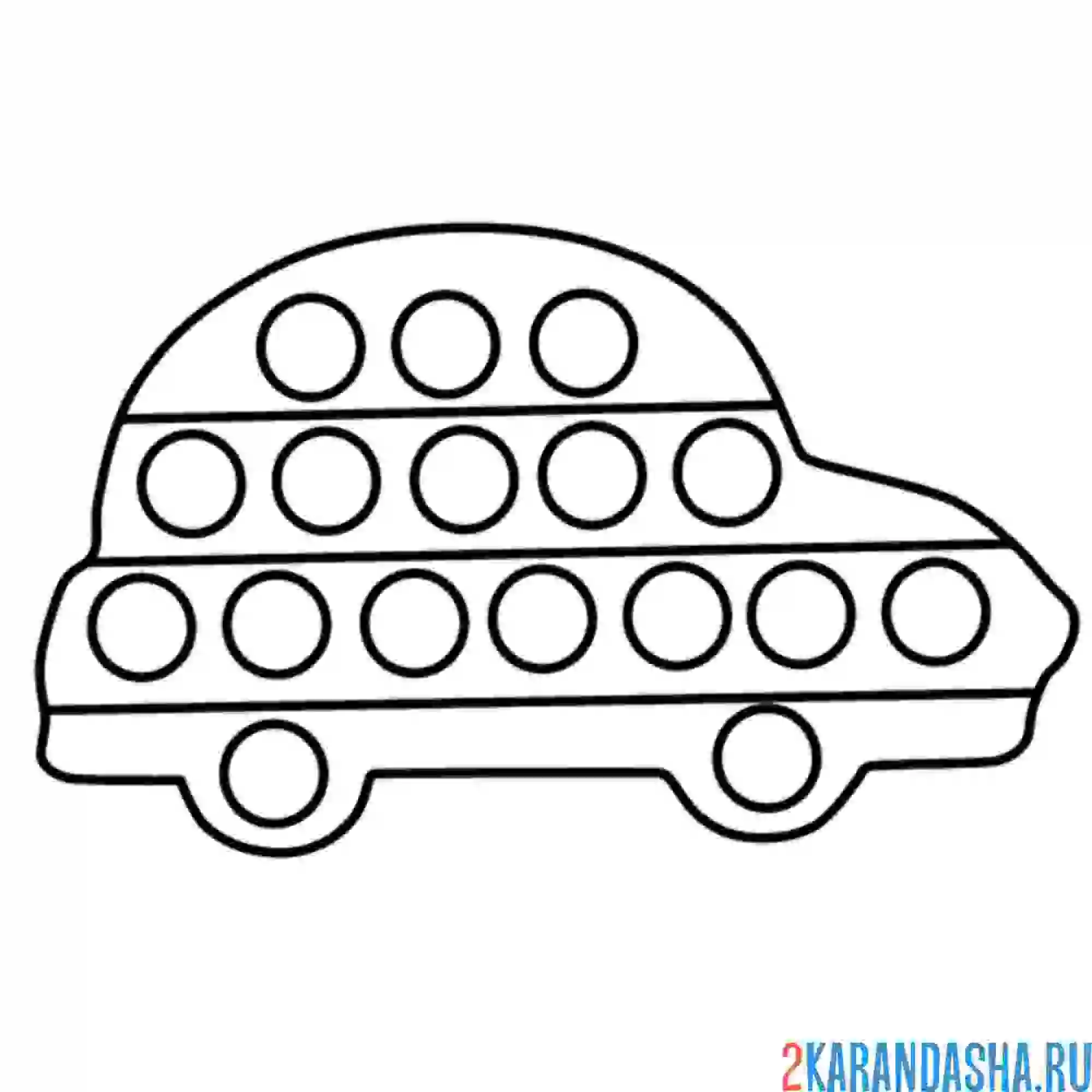 Раскраска машинка поп-ит