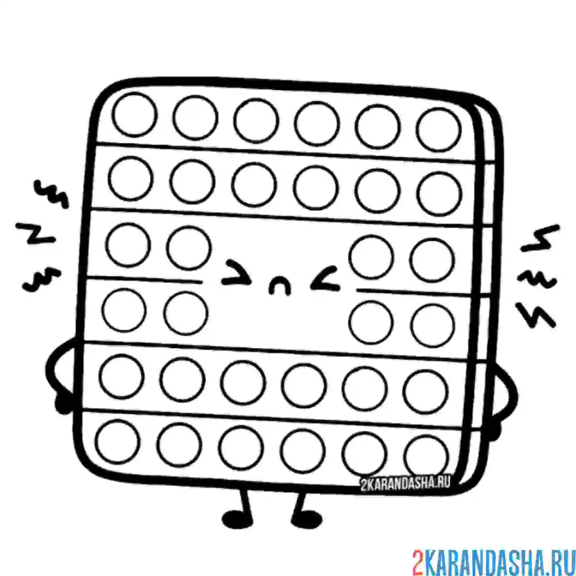 Раскраска милашка поп-ит