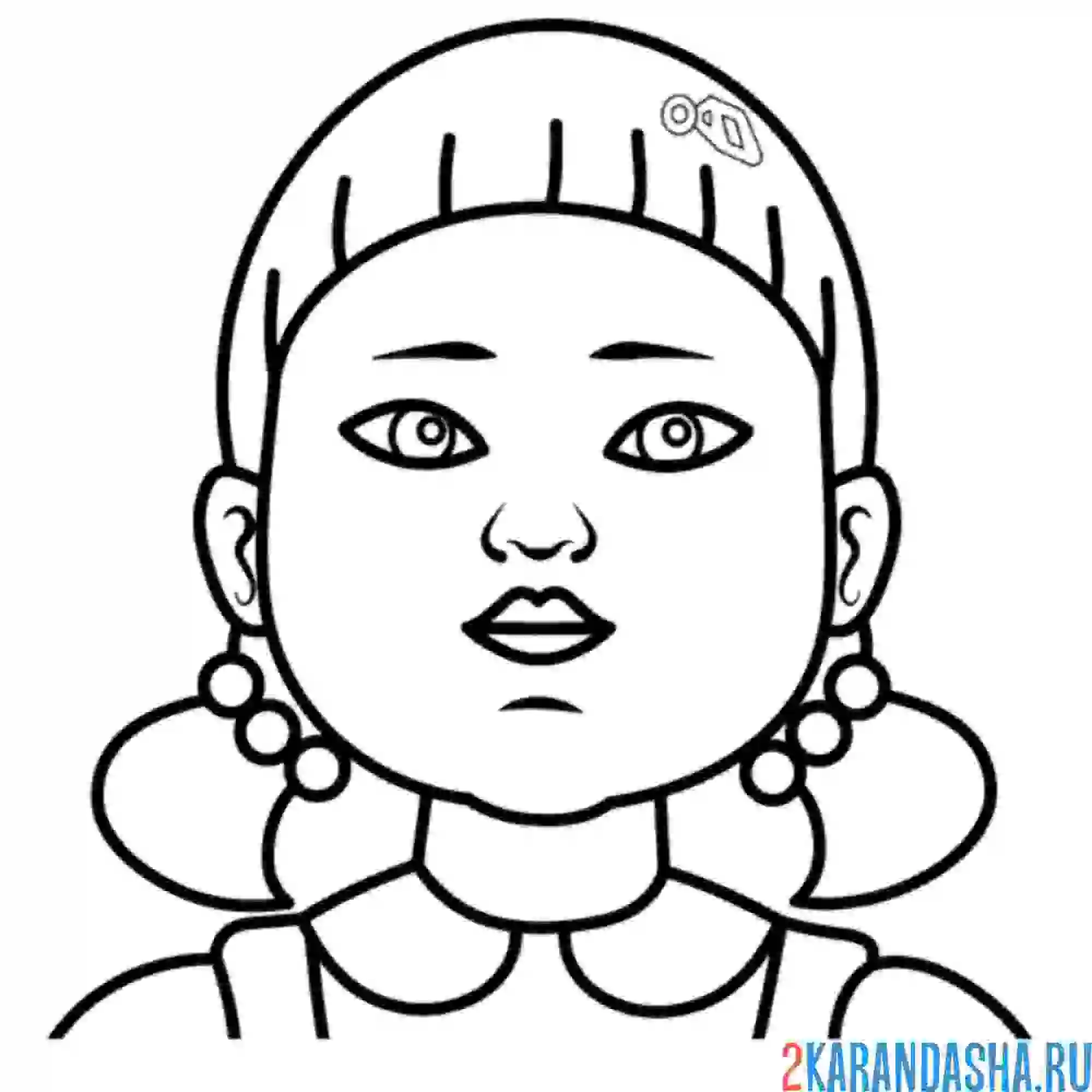 Раскраска злая кукла игра в кальмара