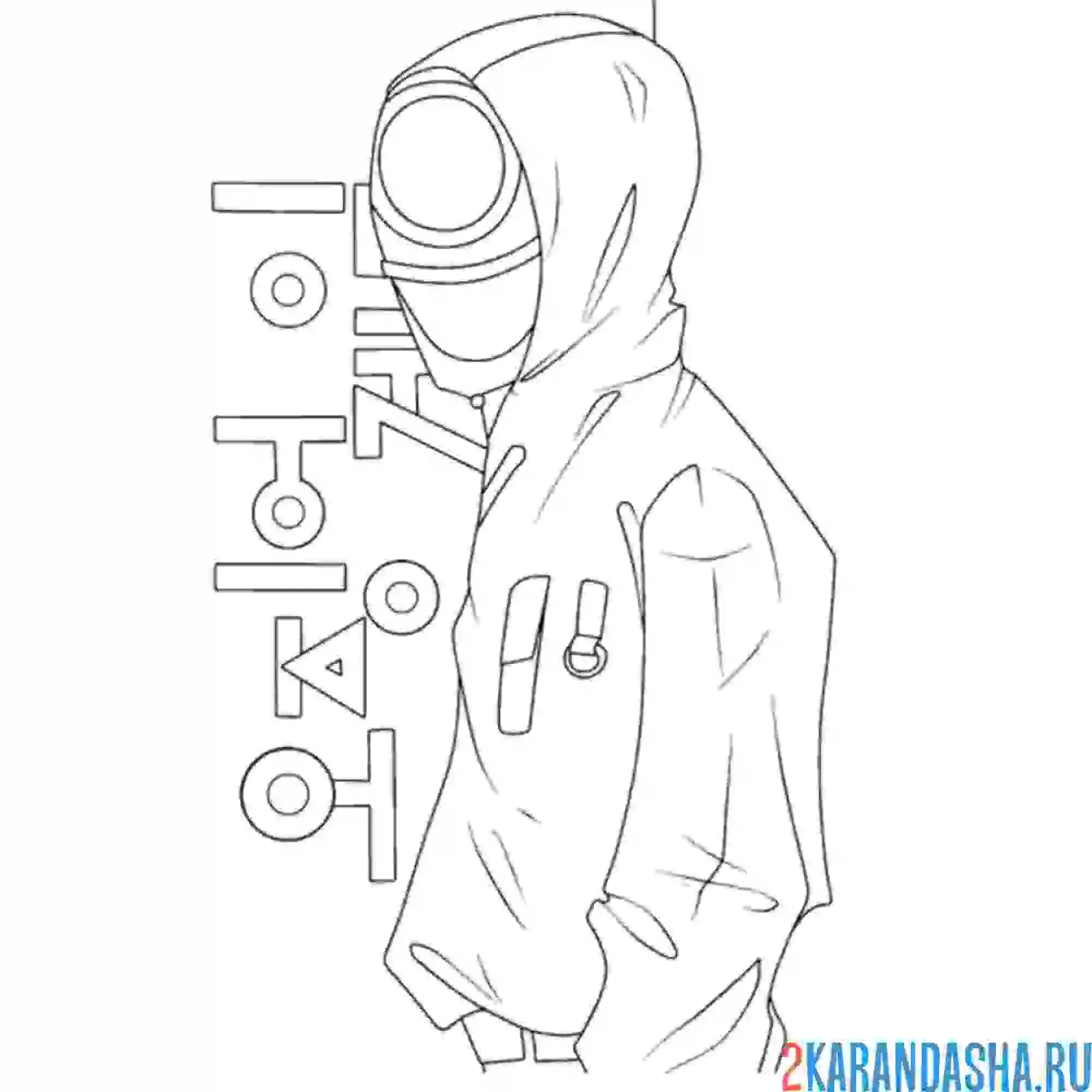 Раскраска охранник полицейский