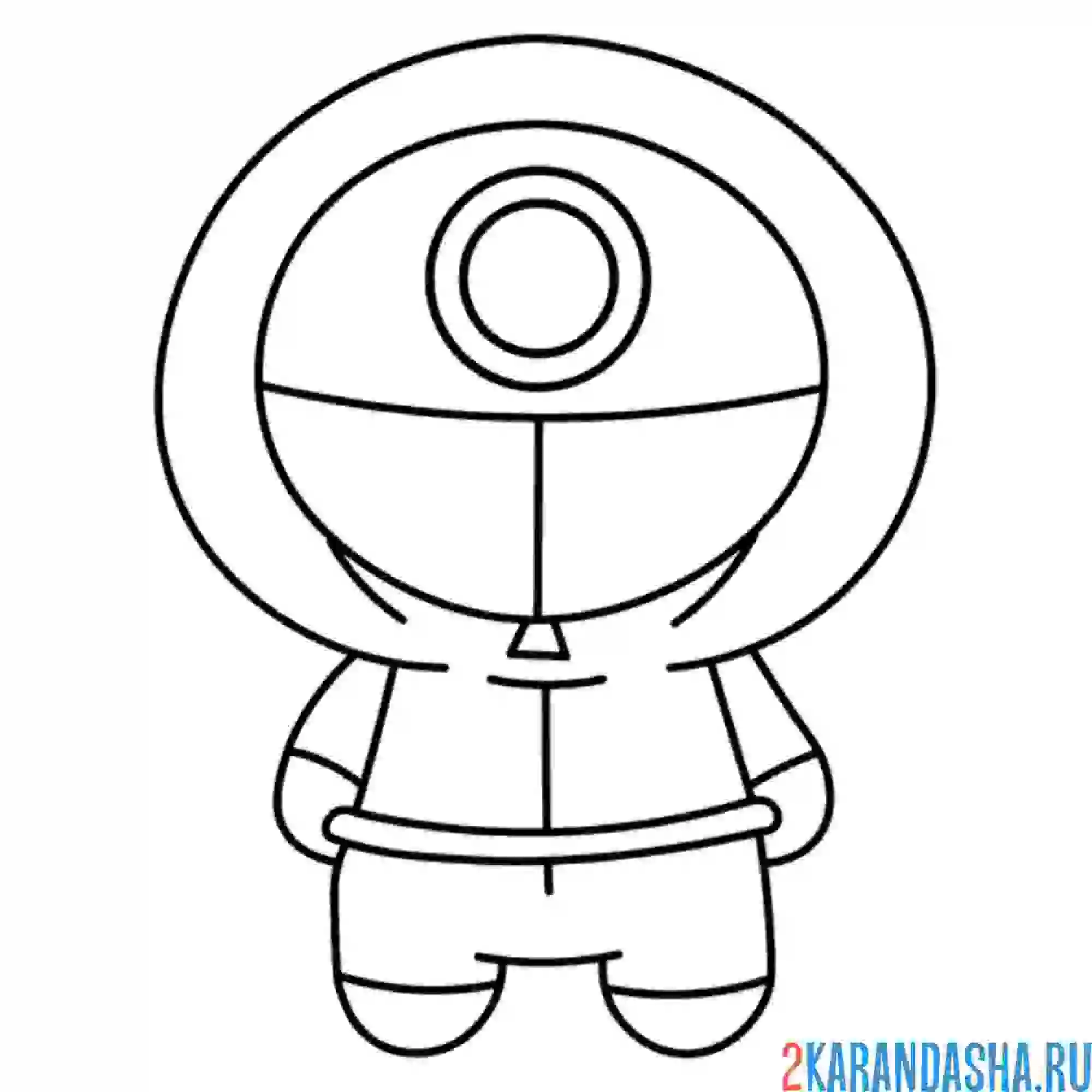 Раскраска маленький человечек охранник круг