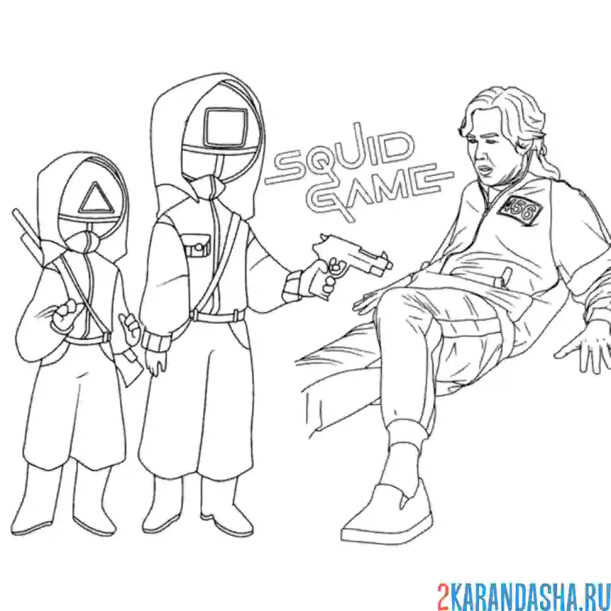Раскраска охранники угрожают игроку