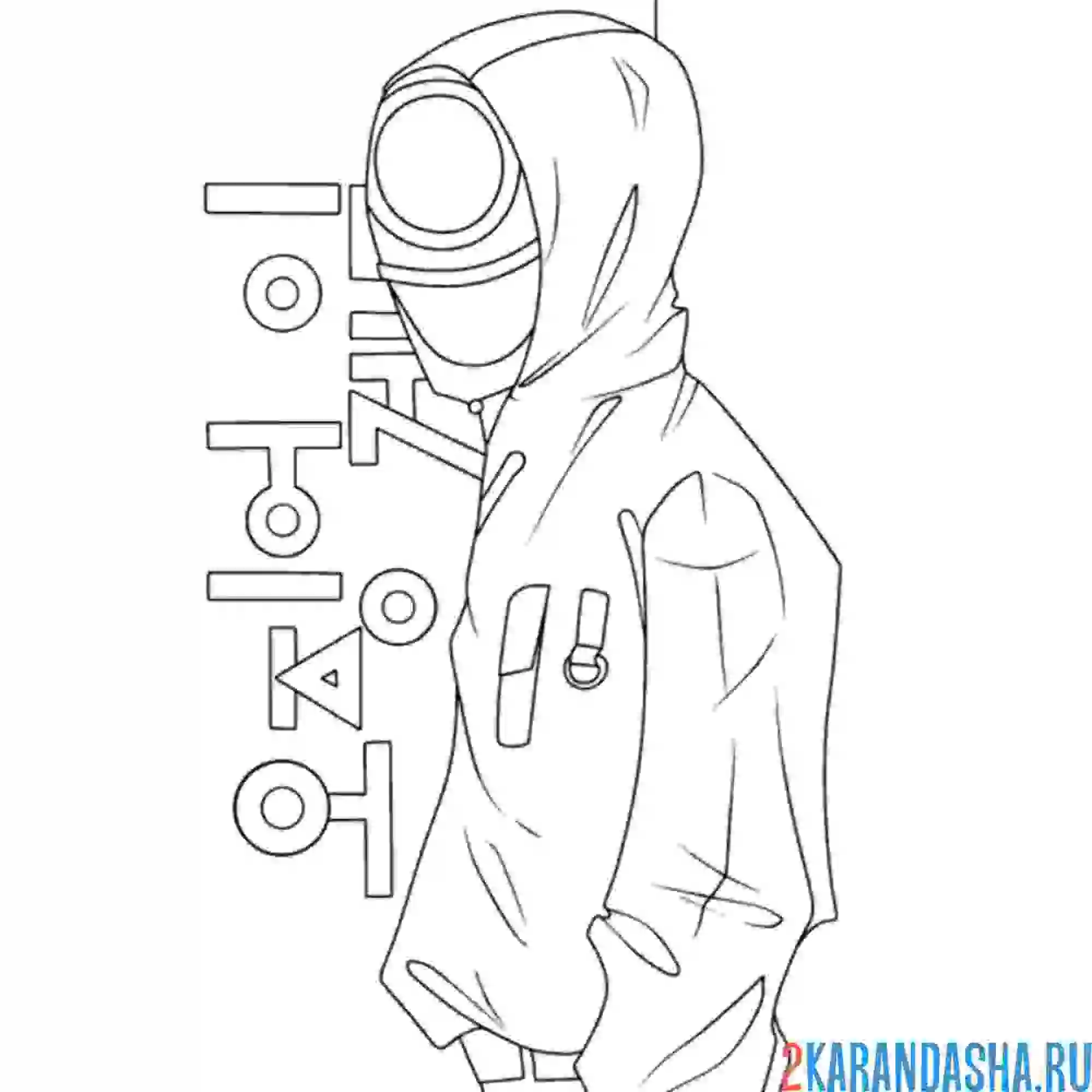 Раскраска охранник полицейский добрый