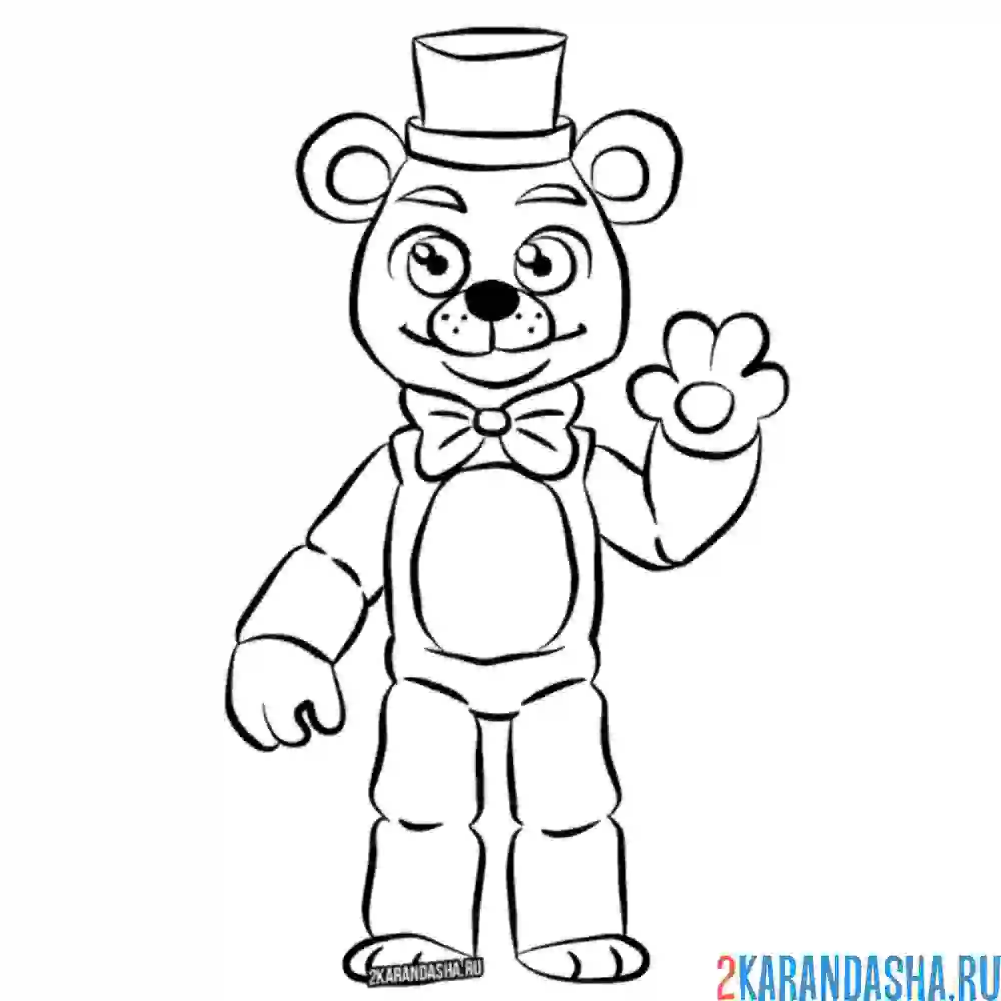 Раскраска фредди машет ручкой