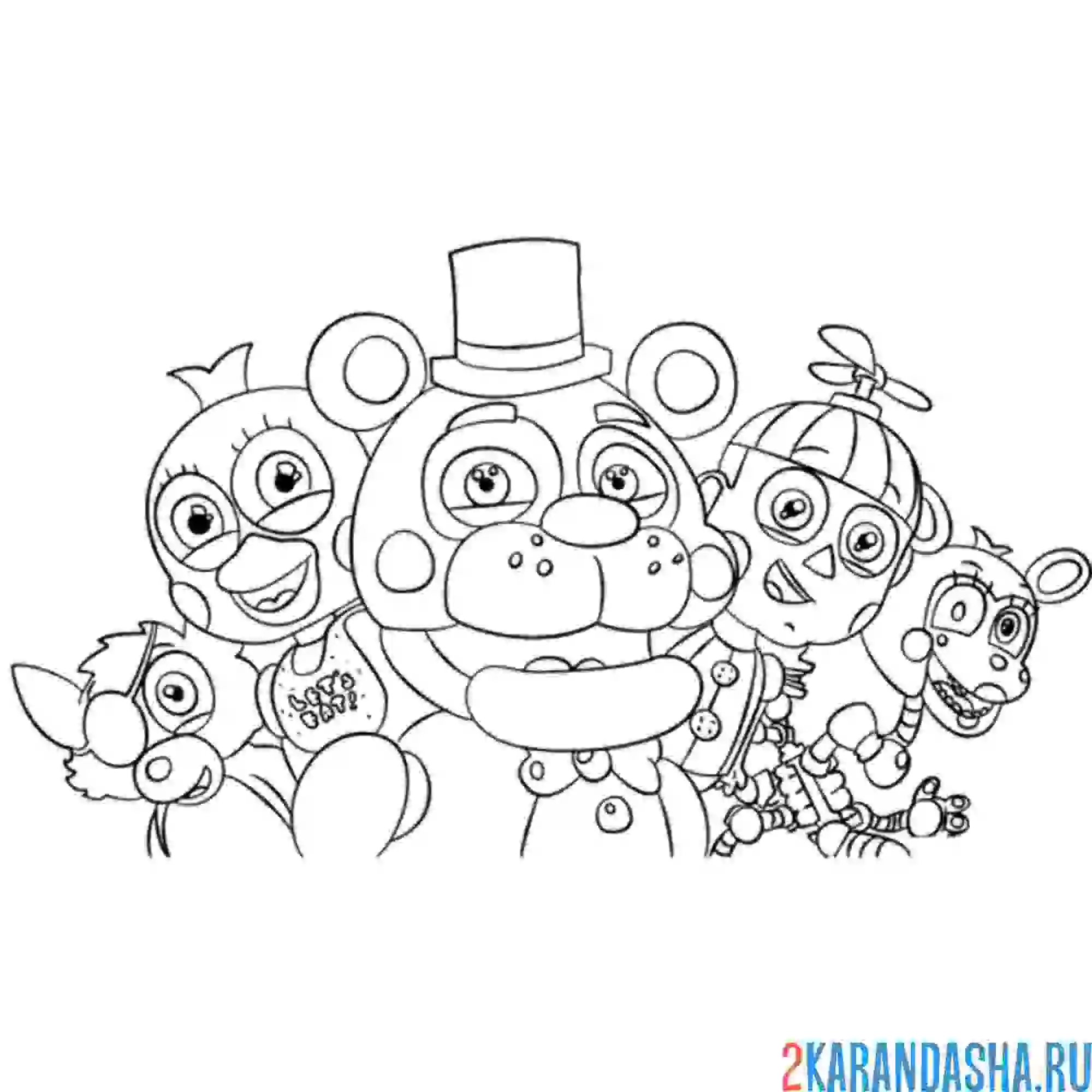 Раскраска фредди и другие аниматроники