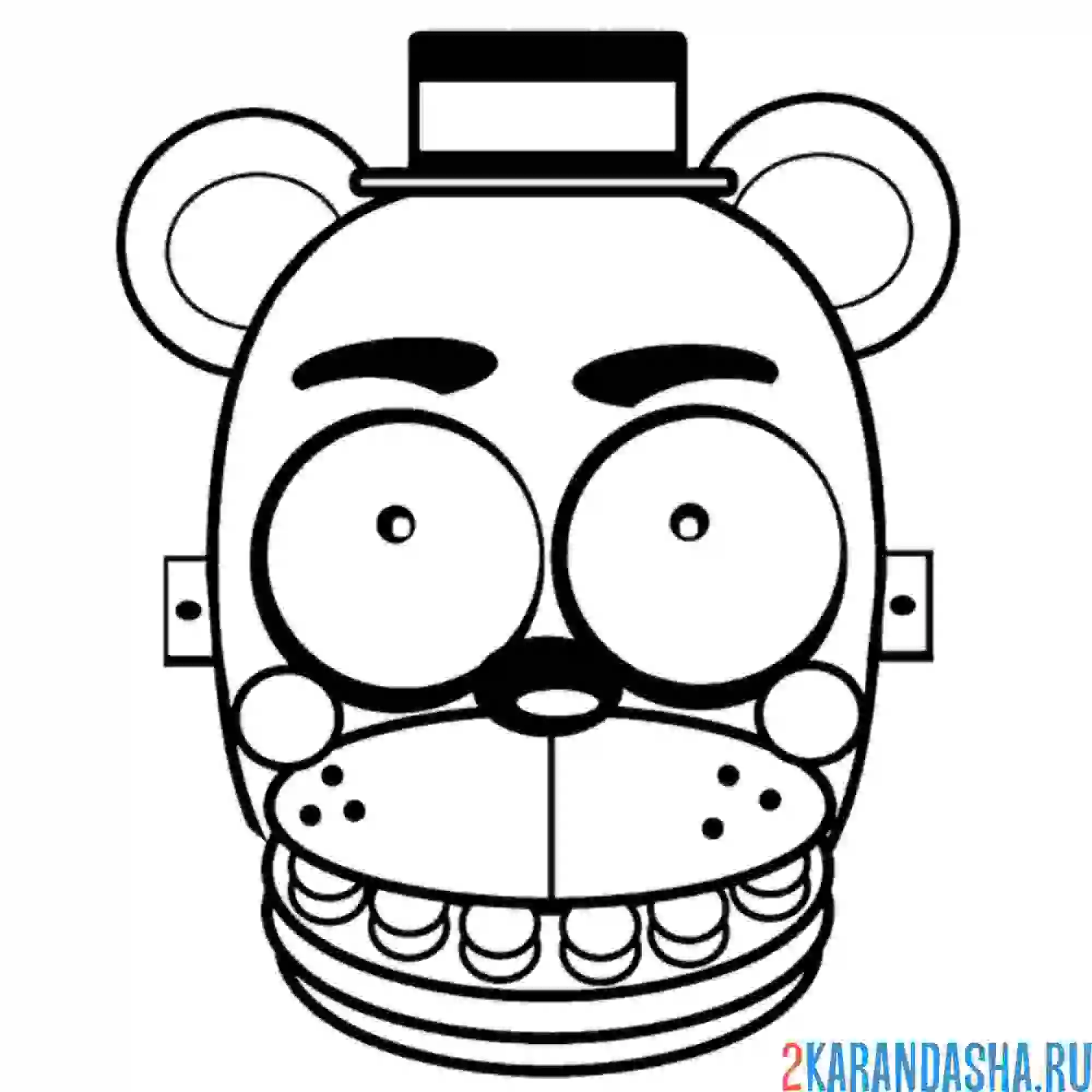 Раскраска фредди сломанный