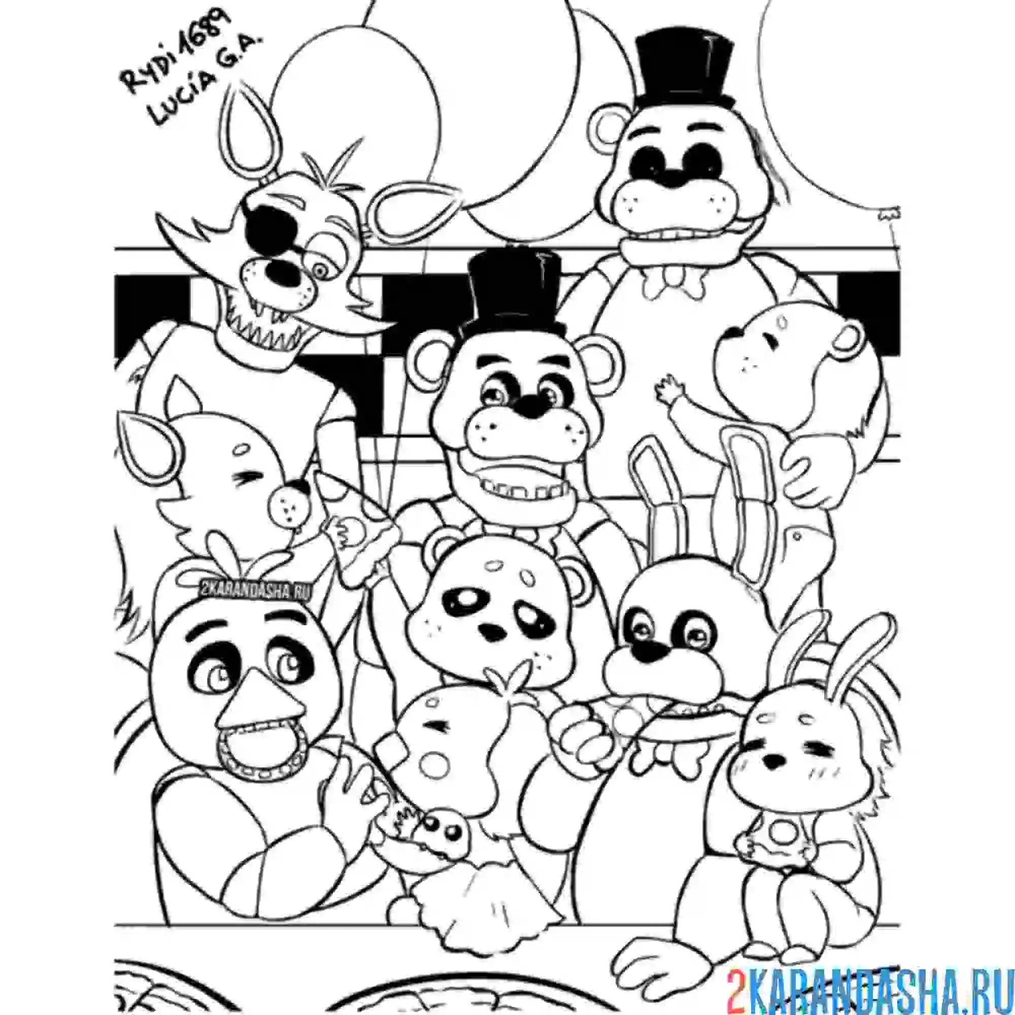 Раскраска аниматроники праздник