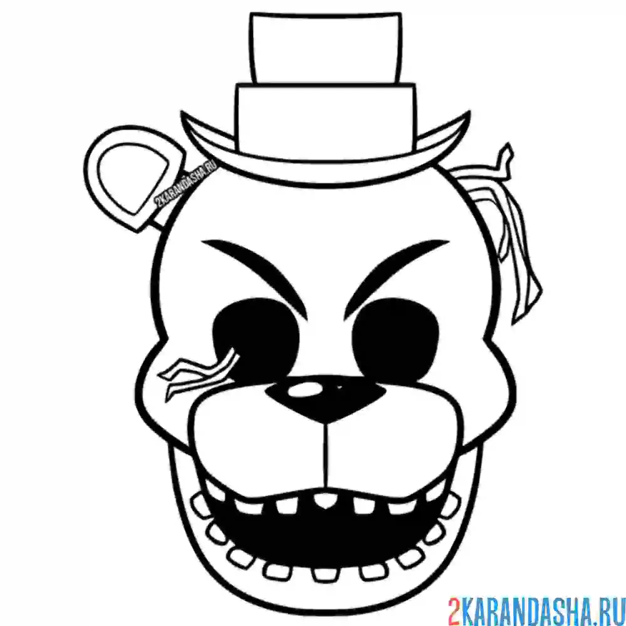 Раскраска фредди сломанная голова