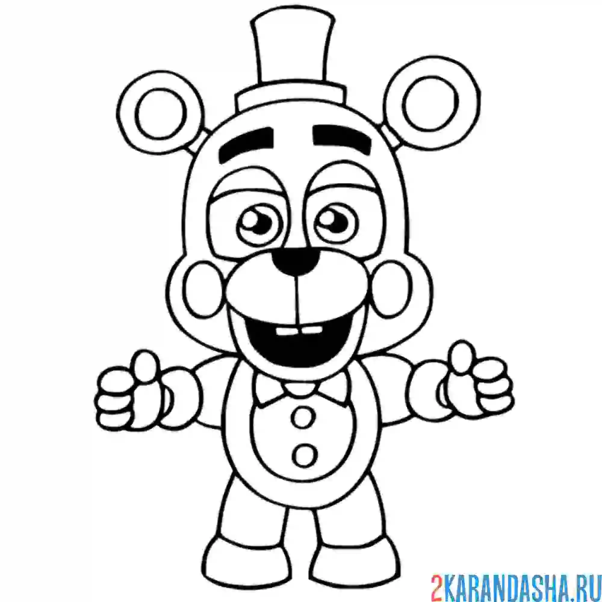 Раскраска фредди милый персонаж