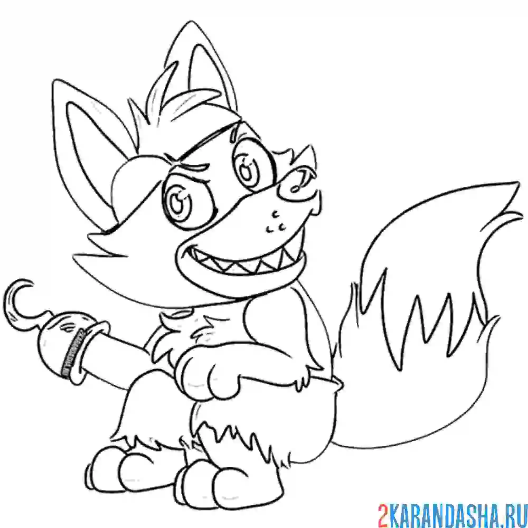 Раскраска фокси довольный лис