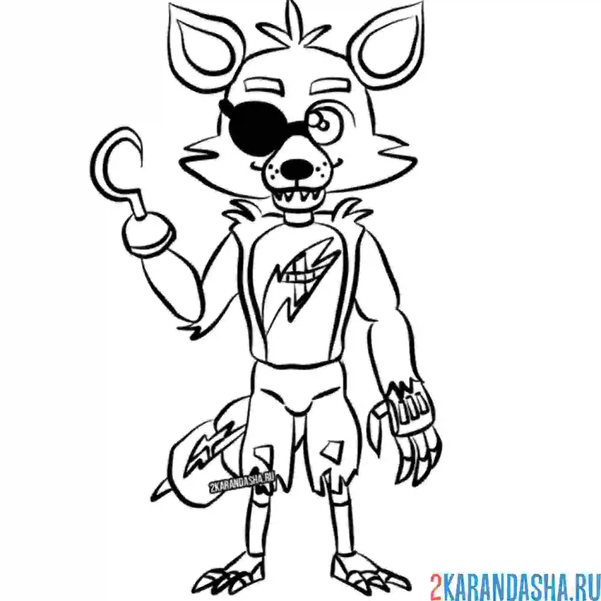 Раскраска фокси без глаза аниматроник