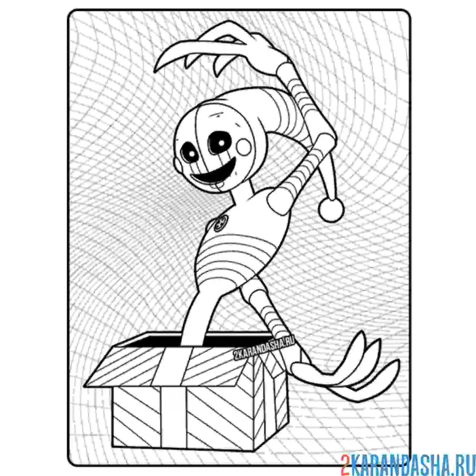 Раскраска эндо персонаж