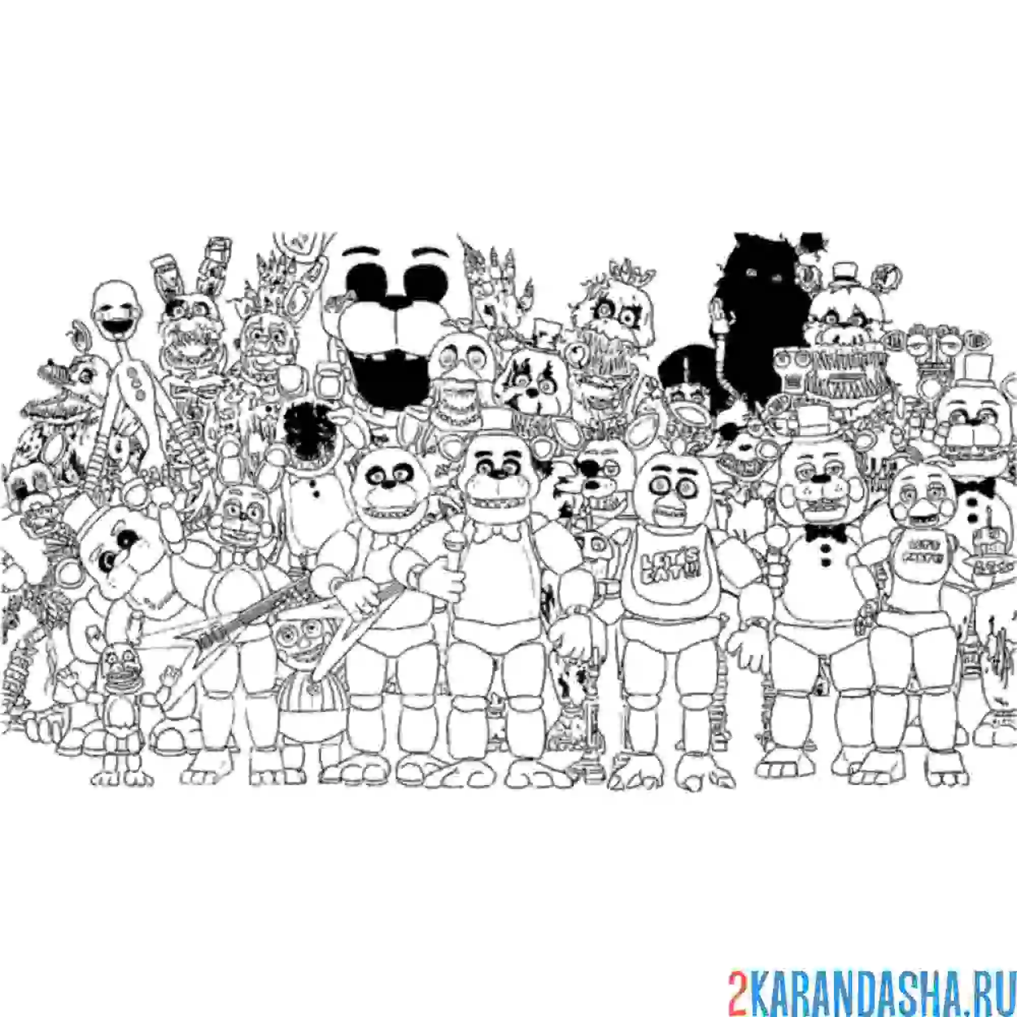 Раскраска все аниматроники толпа