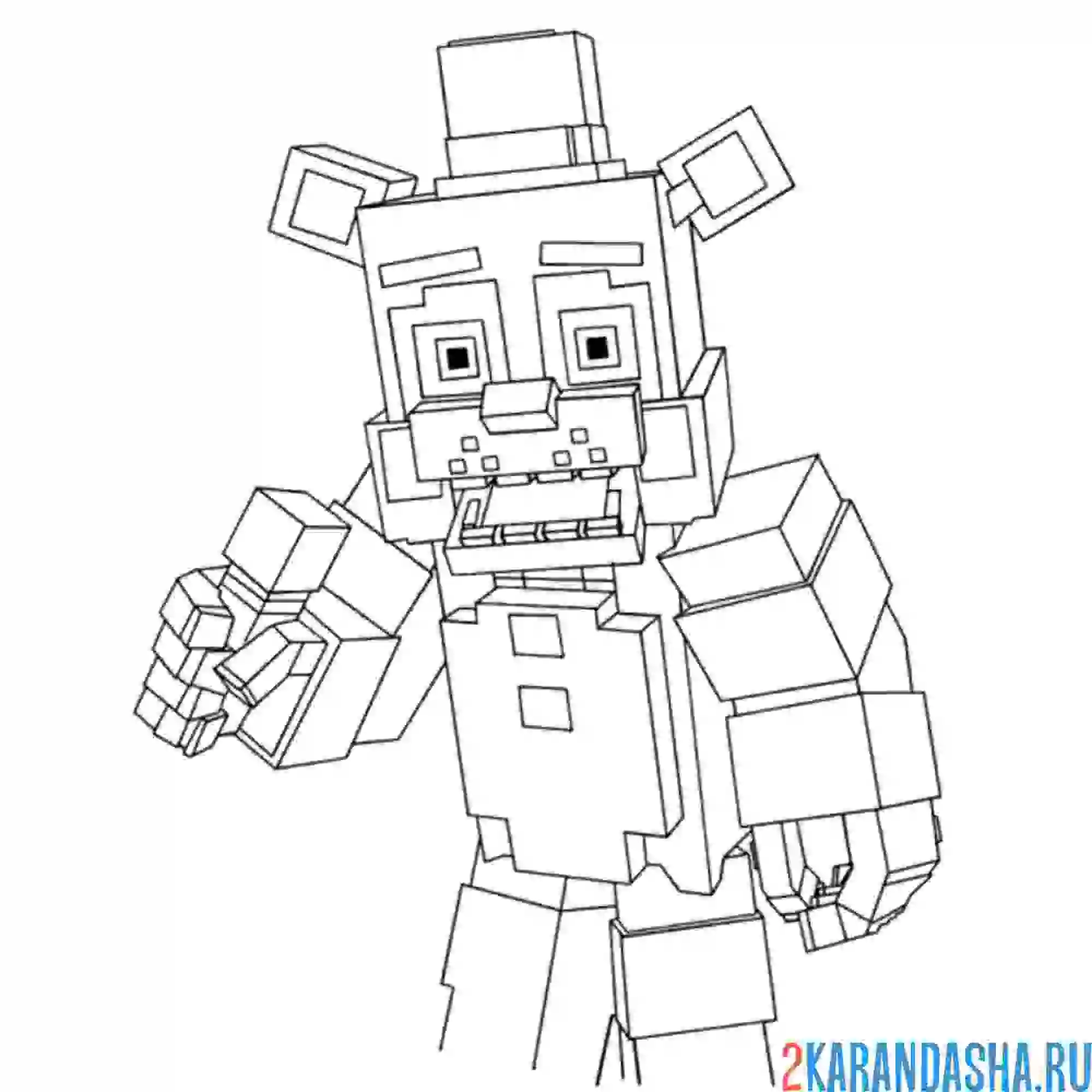 Раскраска фредии майнкрафт