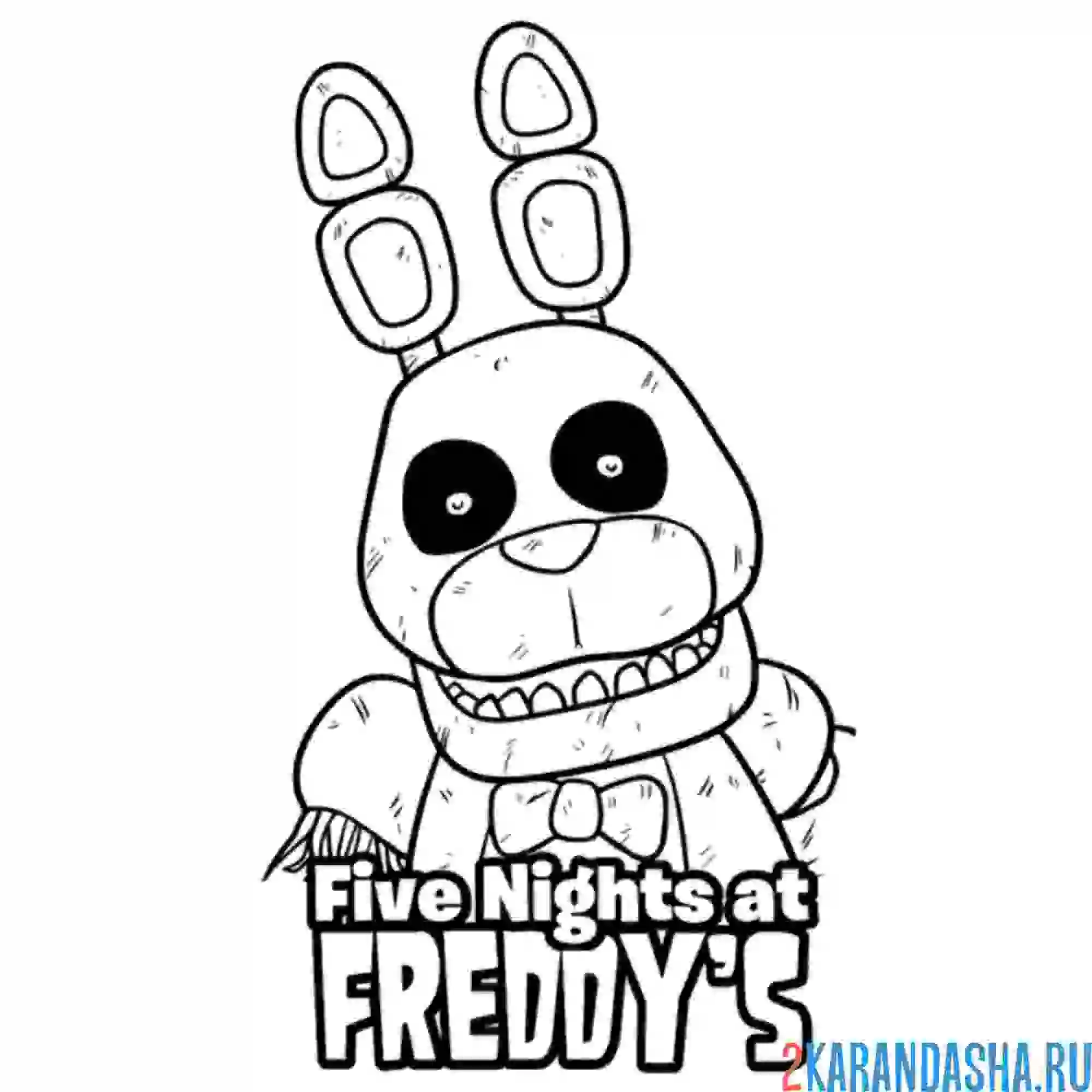 Раскраска бонни кошмарный аниматроник