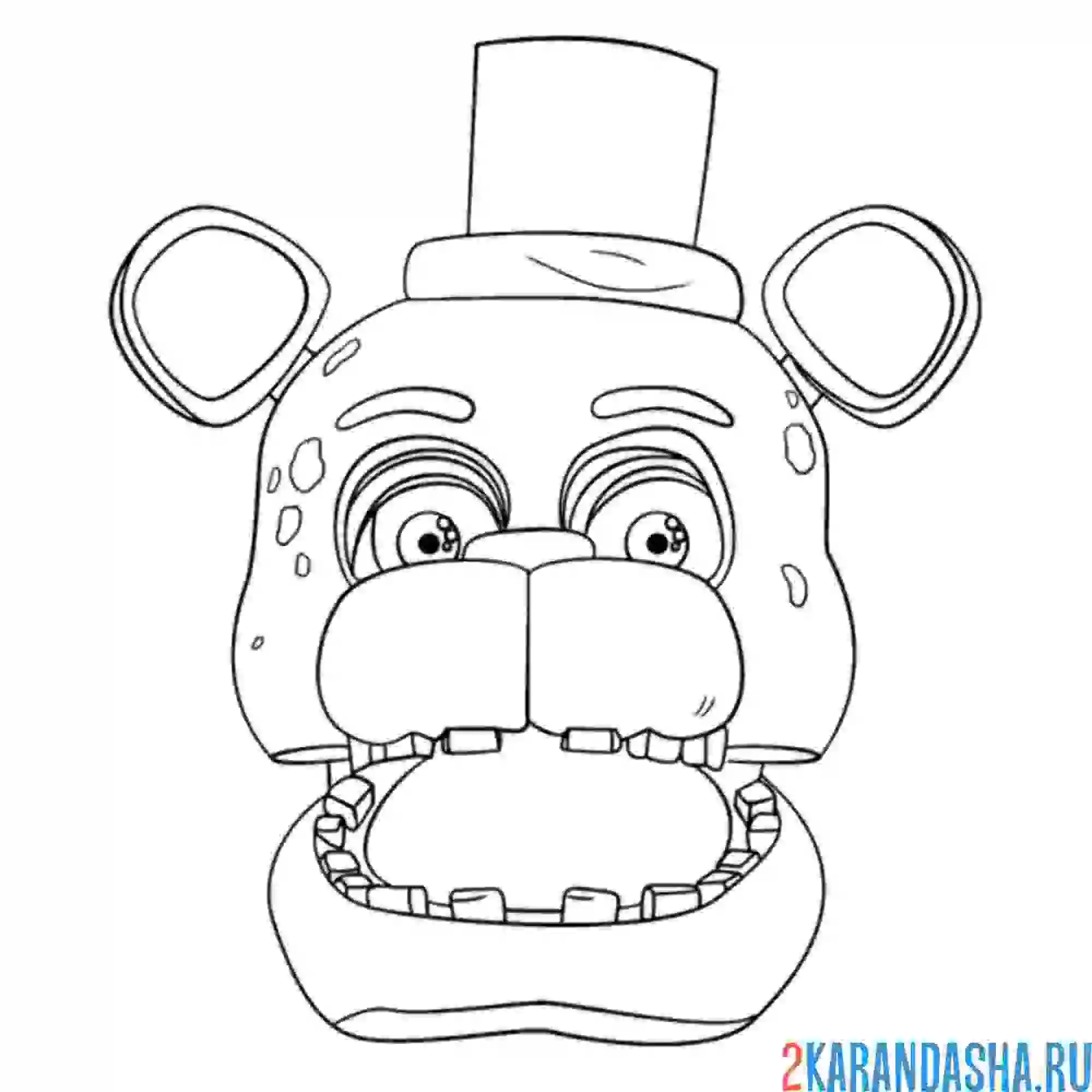 Раскраска золотой фредди