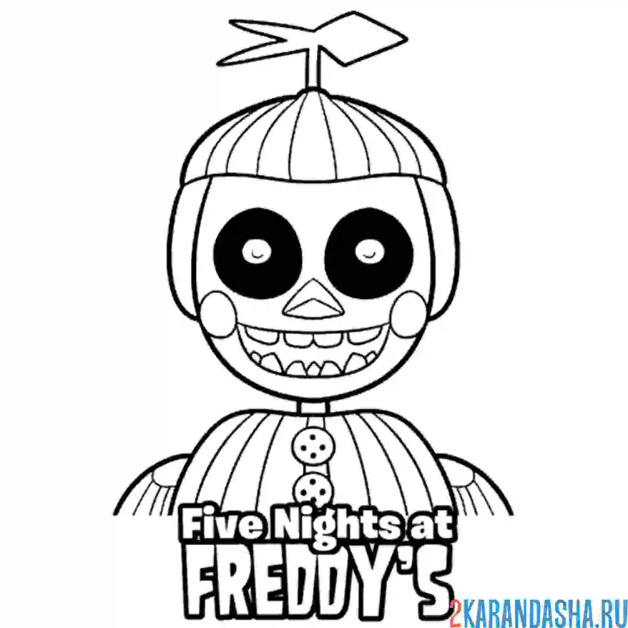 Раскраска голова мальчика аниматроник