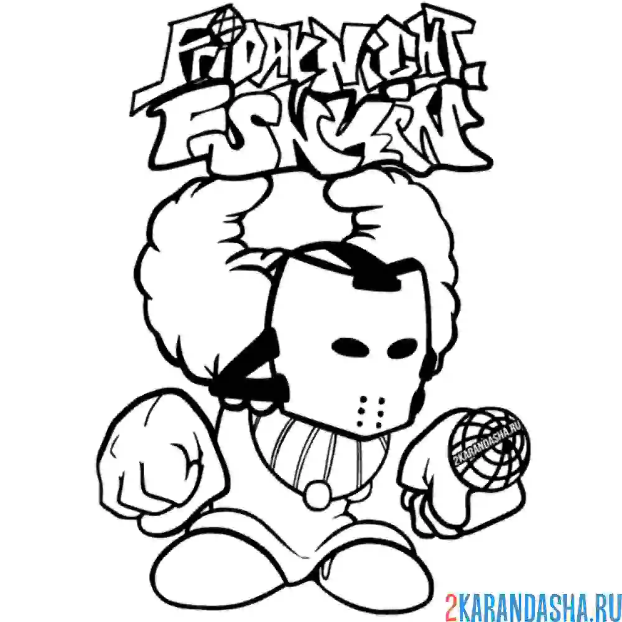 Раскраска клоун трикки фнф