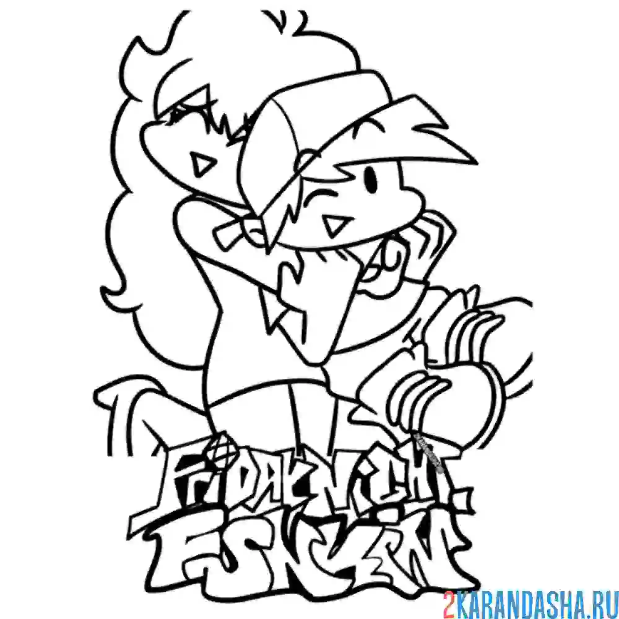 Раскраска friday night funkin крепко обнимаются